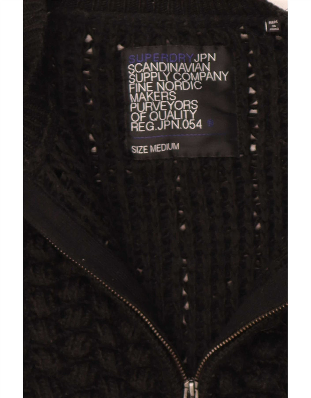 Женский укороченный кардиган Superdry UK 14, средний черный
