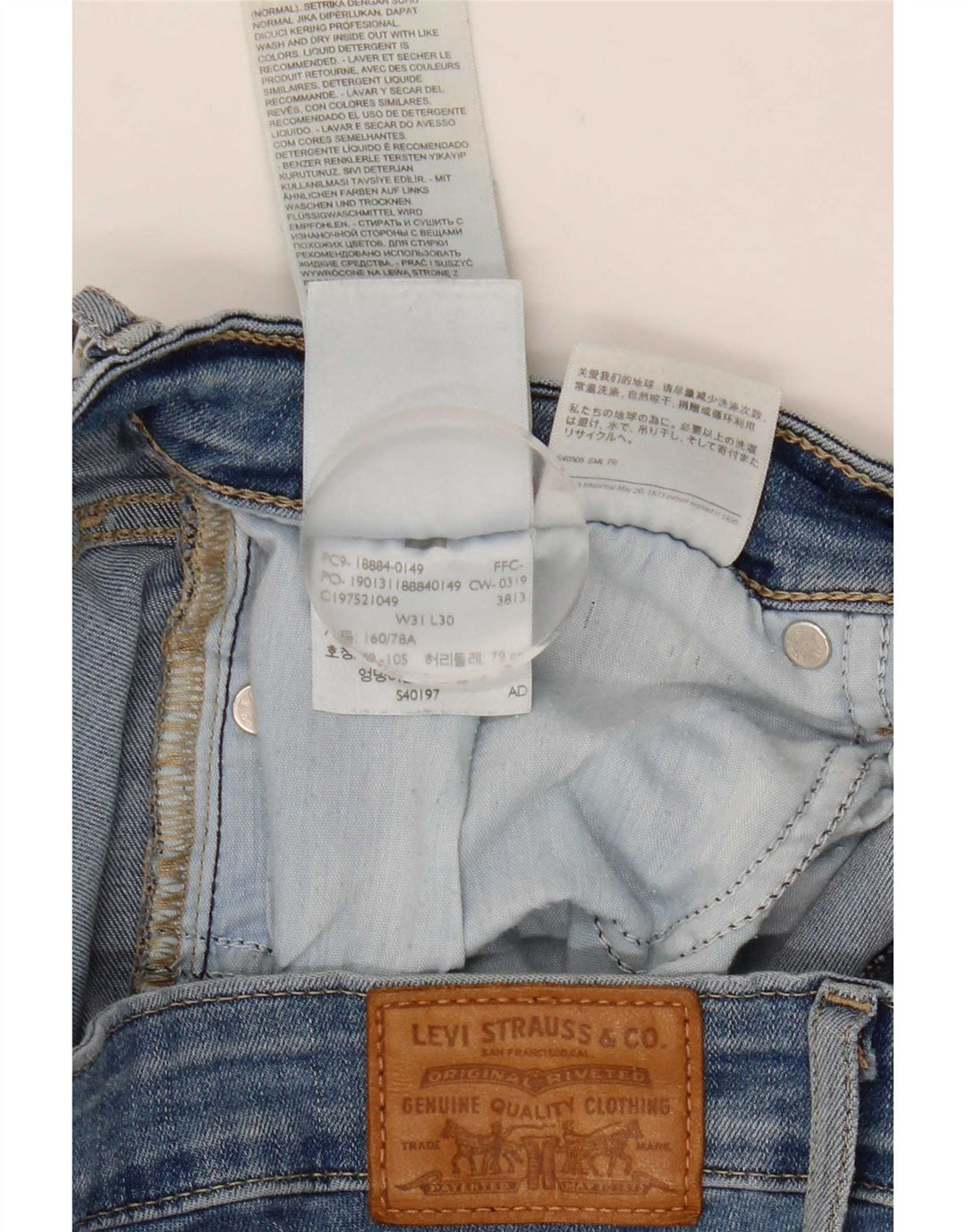 Женские укороченные джинсы Levi's 712 W31 L25, синий хлопок