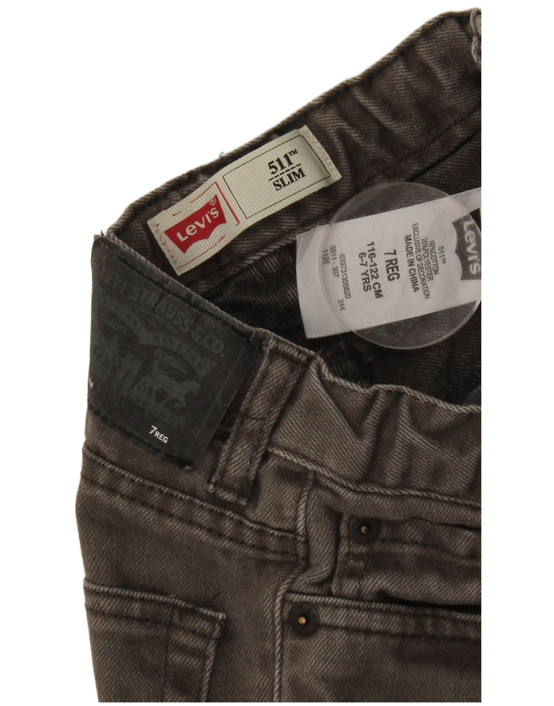 Джинсы Levi's 511 Slim для мальчиков 6–7 лет W20 L20, зеленый хлопок