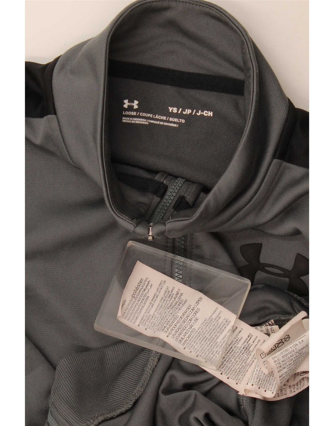 Спортивный костюм Under Armour для мальчиков, верхняя куртка, 7–8 лет, маленький серый цвет с цветными блоками