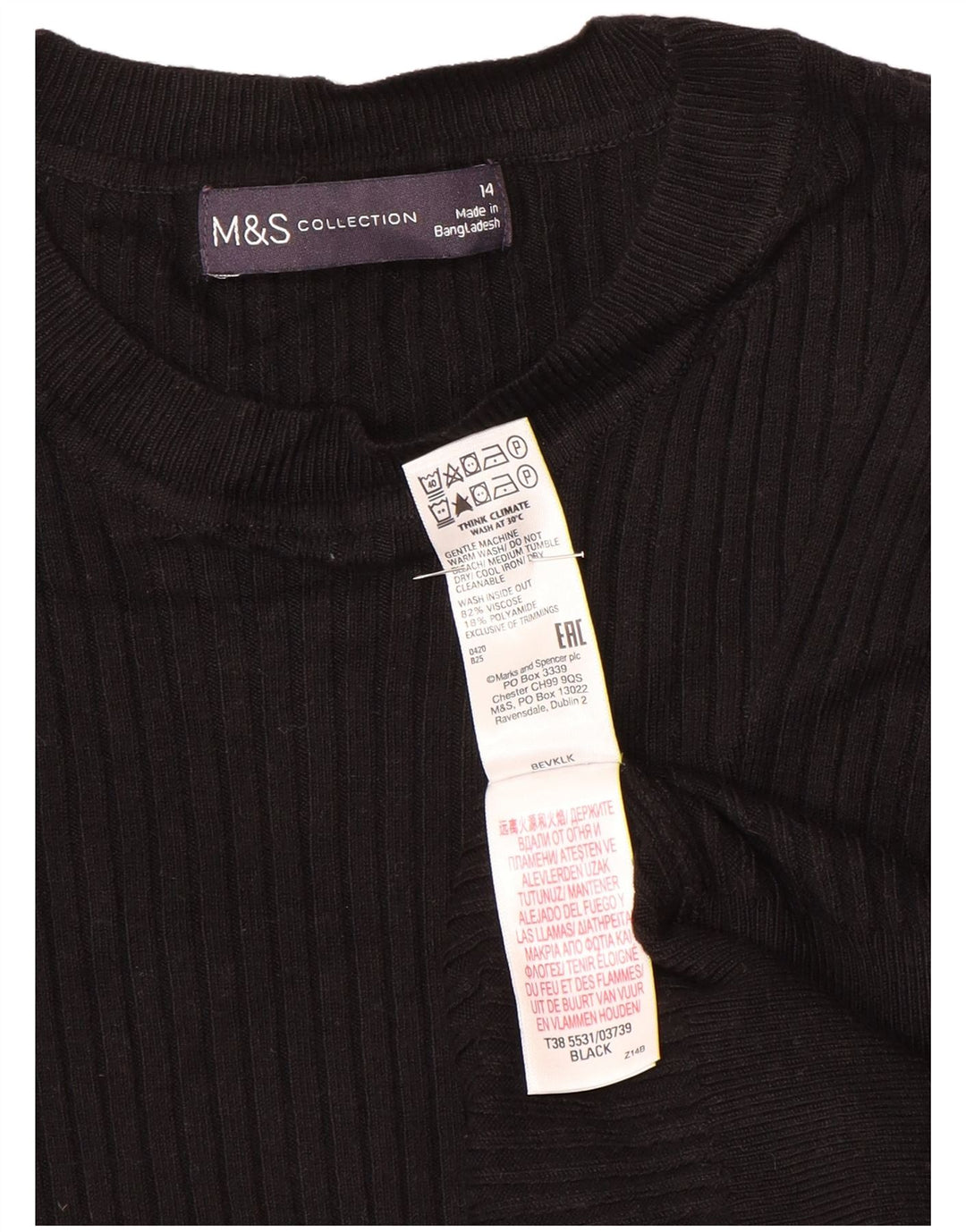Женский джемпер с круглым вырезом Marks & Spencer UK 14, средний черный