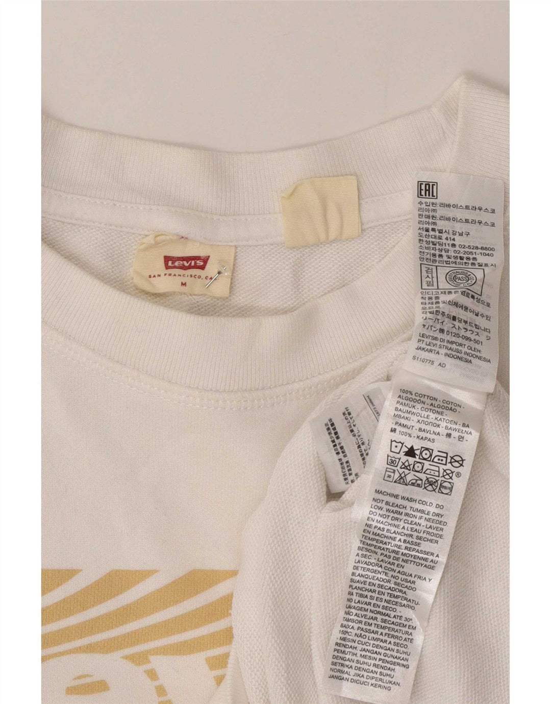 Женский джемпер свободного размера с рисунком Levi's UK 14, средний белый хлопок, хлопок