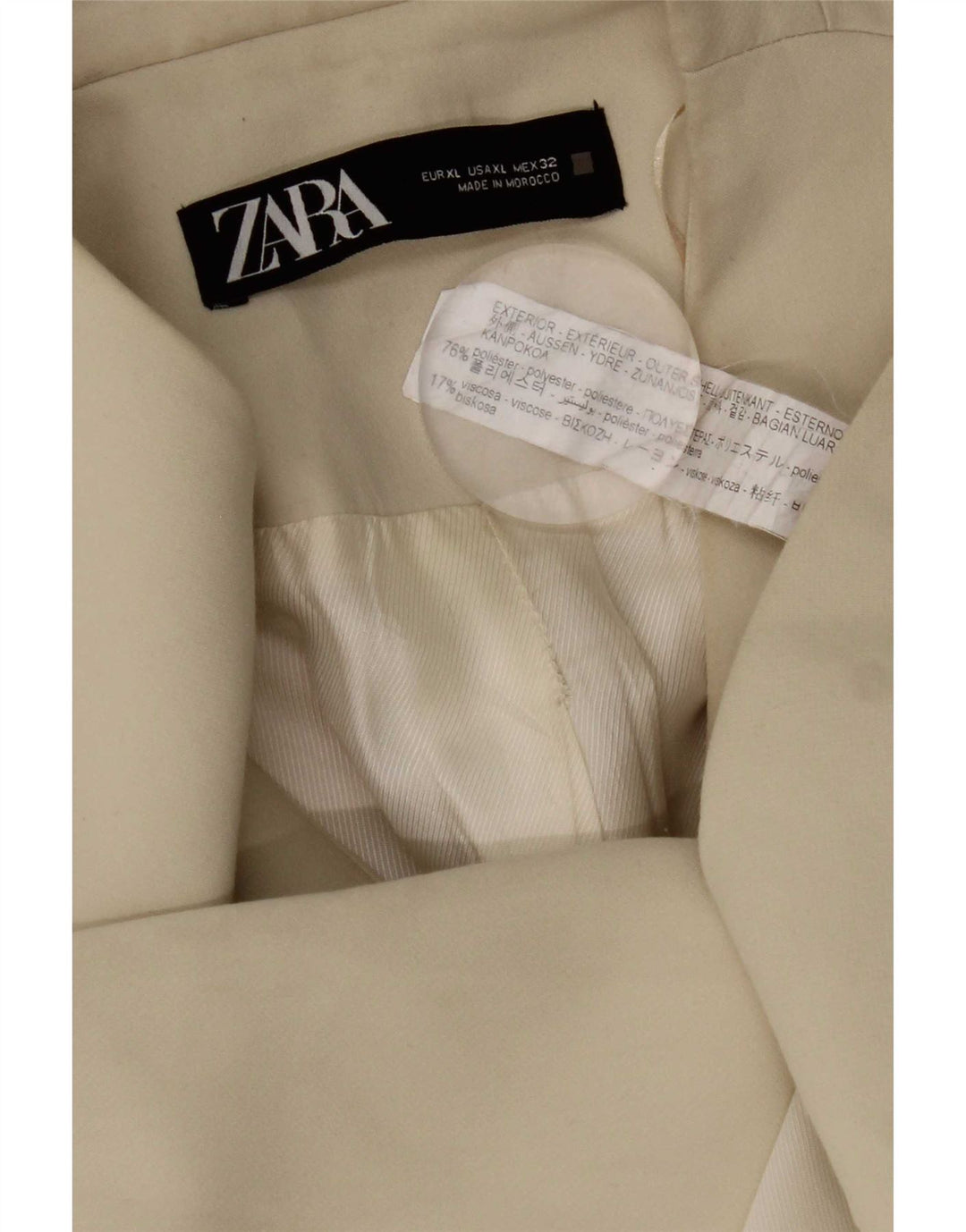 Женский пиджак Zara UK 18 XL, бежевый полиэстер