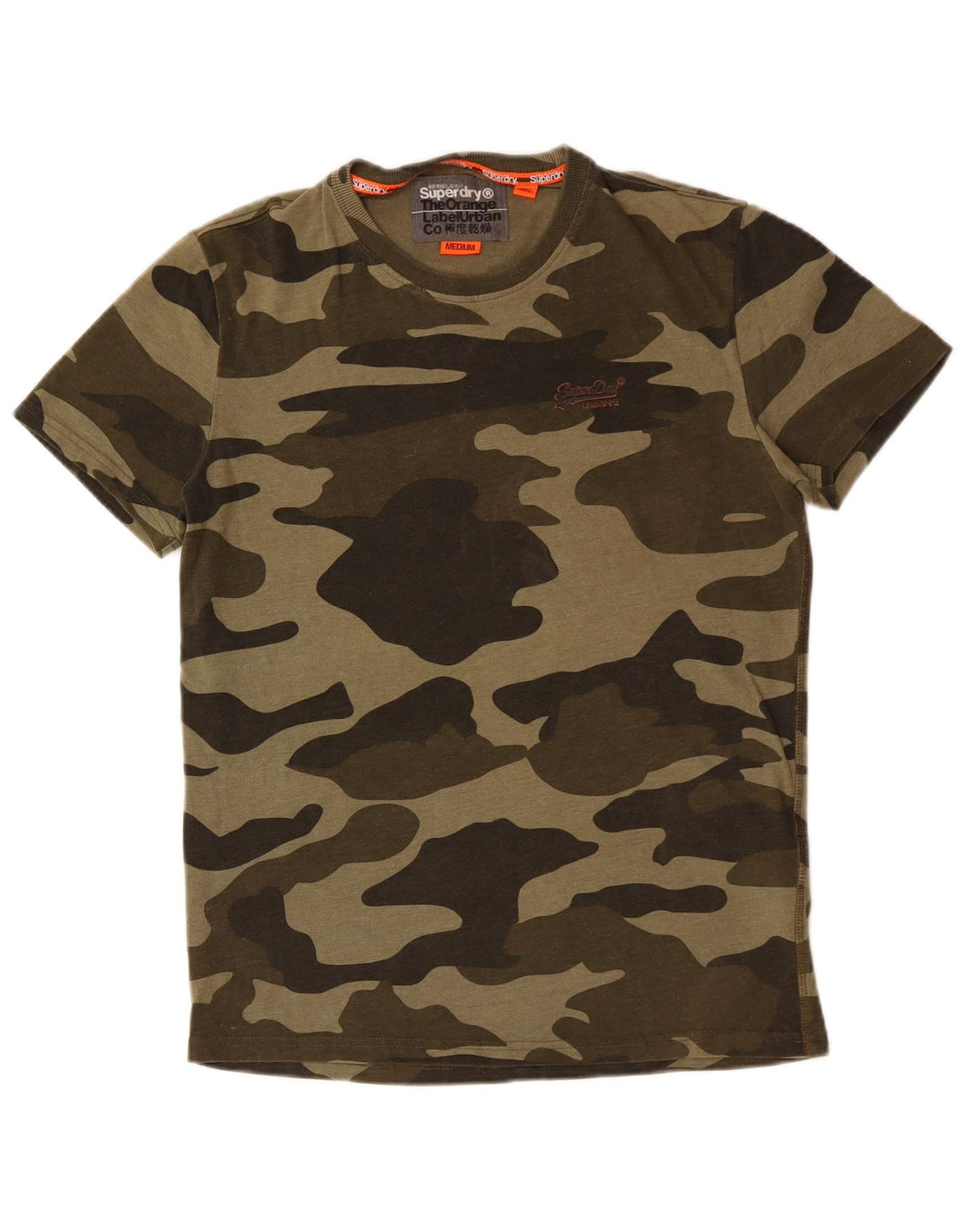 Мужская футболка Superdry Top Medium Khaki Camouflage Cotton