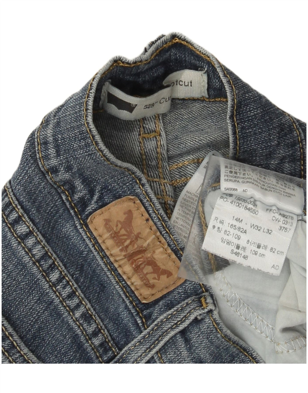 Женские джинсы LEVI'S 529 Curvy Bootcut W32 L32 Синие, хлопок