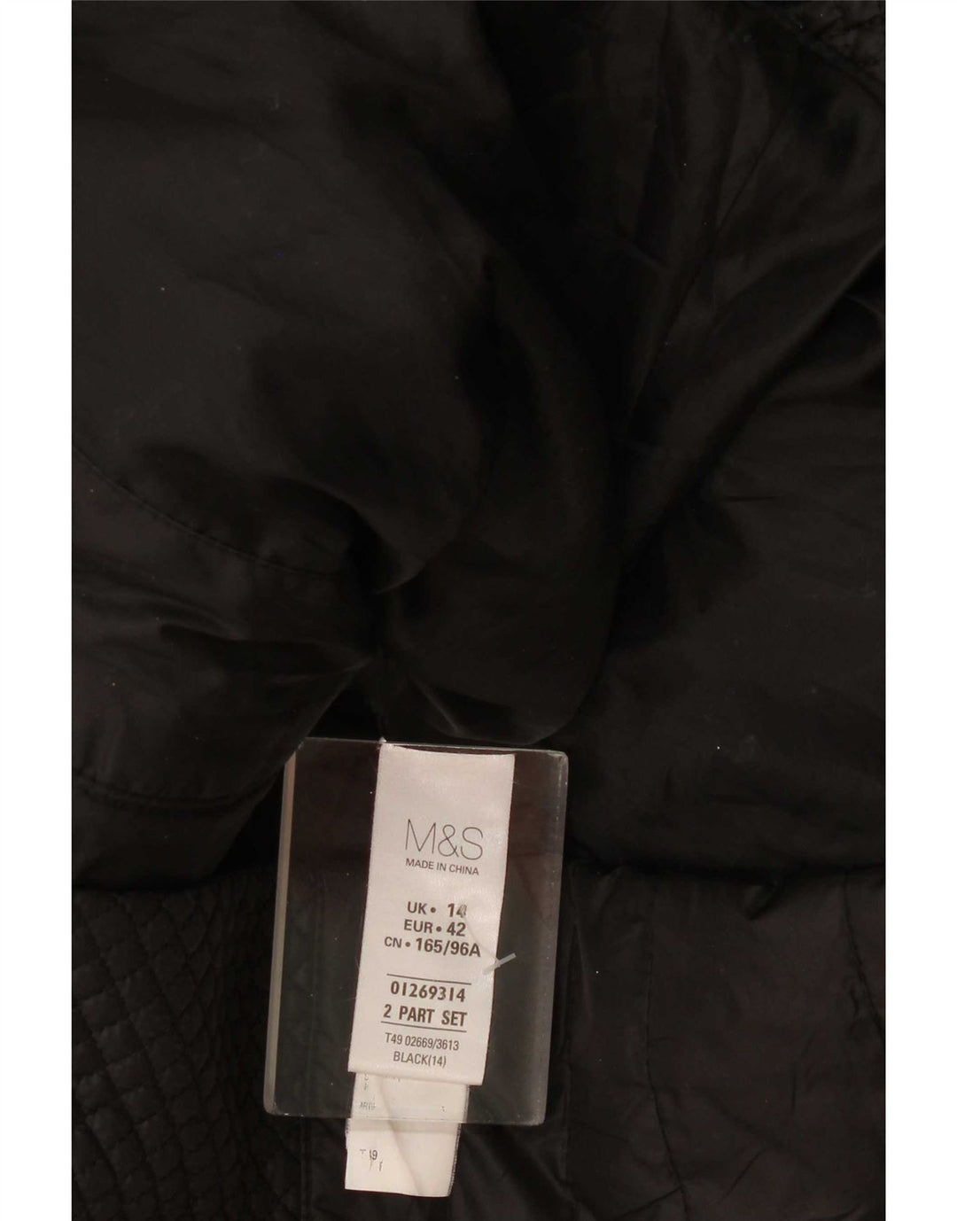 Женская стеганая куртка с капюшоном Marks & Spencer UK 14, большая черная полиэстер