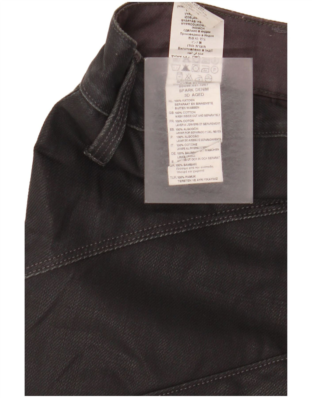 Мужские брюки карго G-Star W33 L32, черные, хлопковые