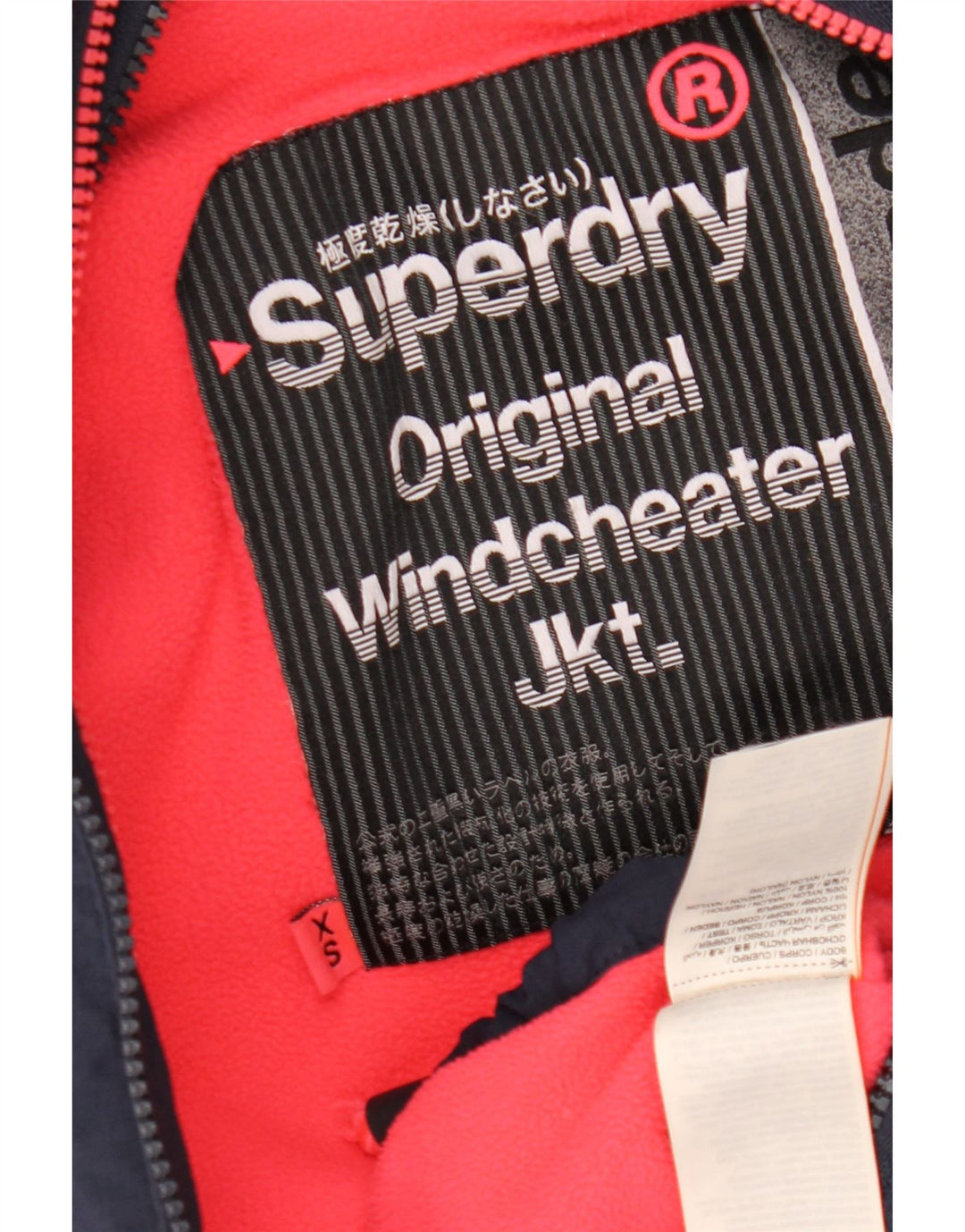Женская ветровка с капюшоном Superdry UK 6 XS Темно-синий