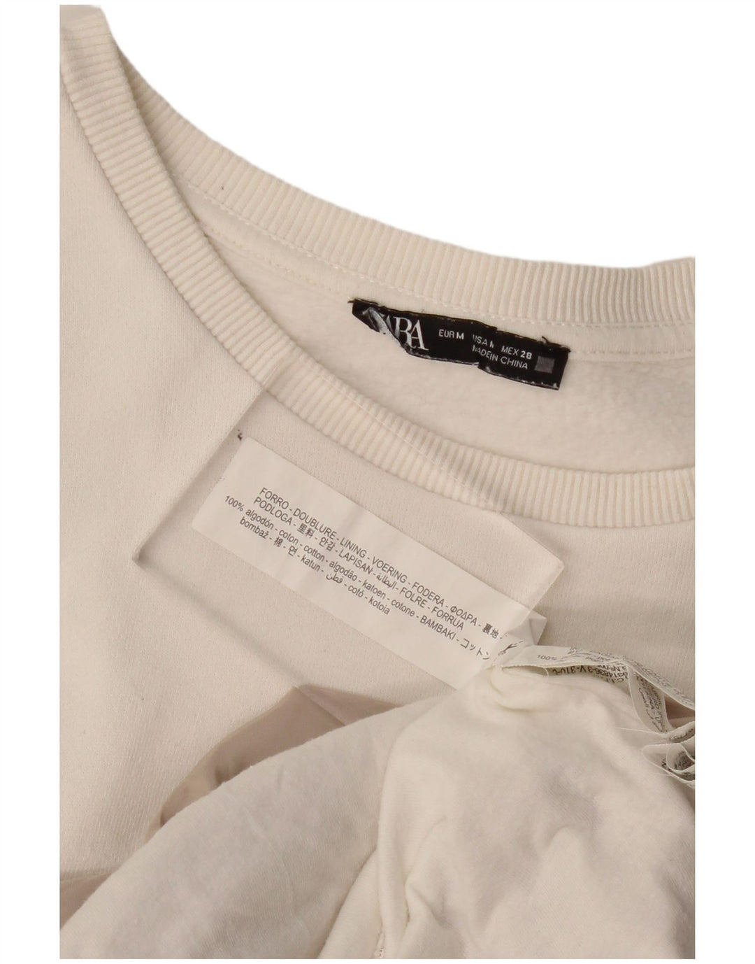 Женский свитер ZARA UK 12, средний цвет, белый хлопок с цветными блоками