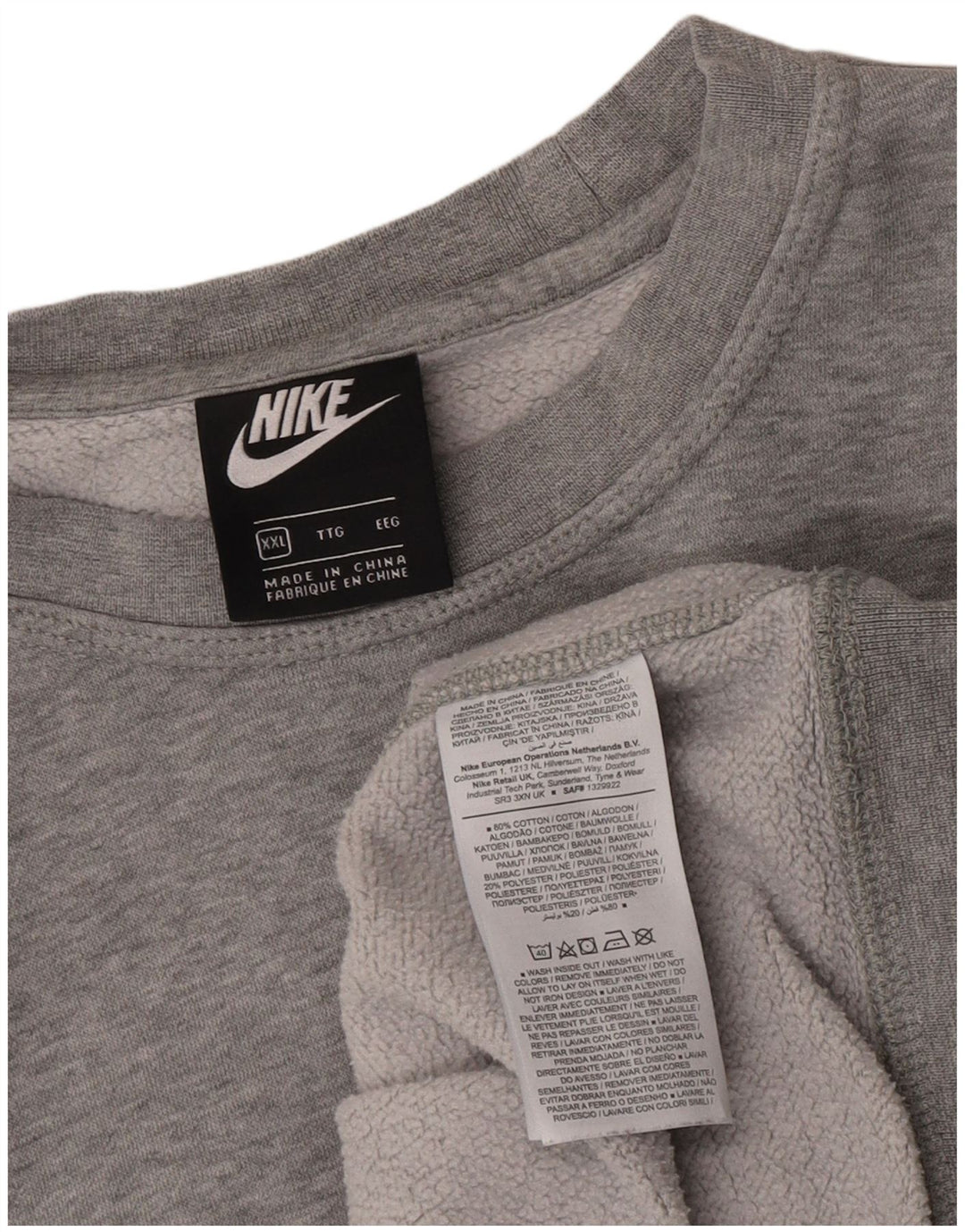 Мужской свитер Nike 2XL, серый хлопок