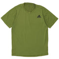 Adidas Мужская футболка Climalite Top Small Green Cotton