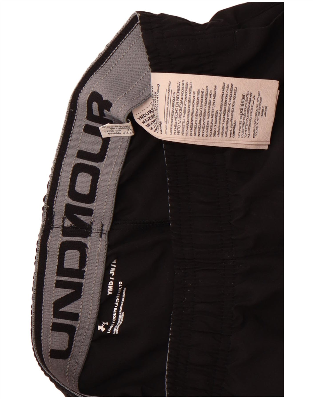 Спортивные шорты свободного кроя с рисунком для мальчиков Under Armour, 9–10 лет, средние, черные