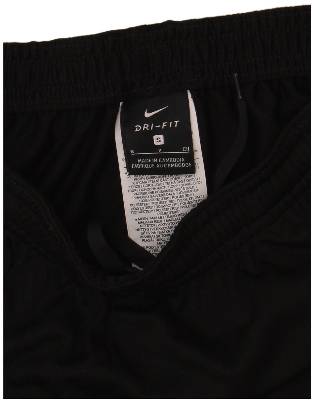 Мужские спортивные брюки Nike Dri Fit, маленькие черные полиэстер с цветными блоками