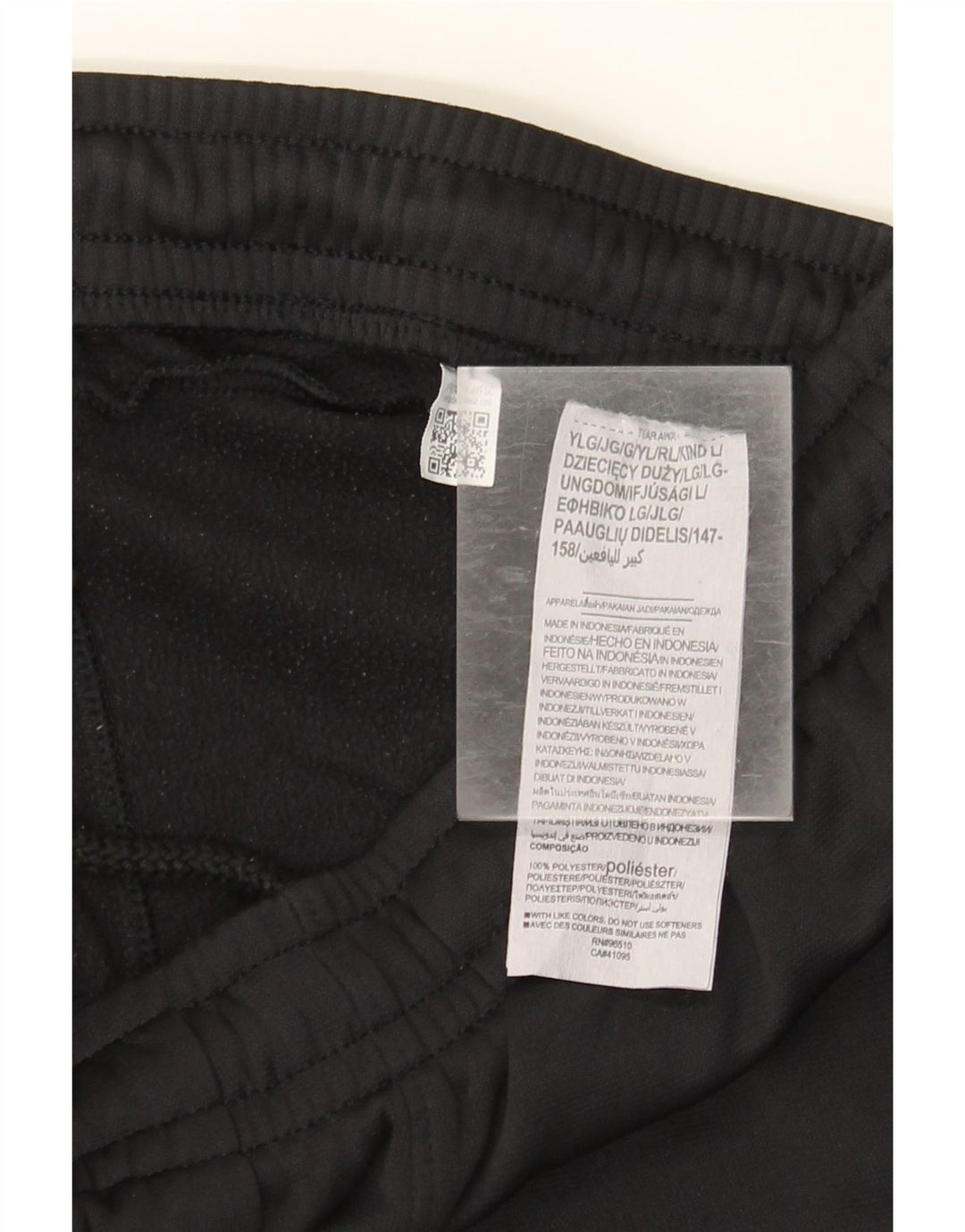 Спортивный костюм для мальчиков, брюки для бега, 11–12 лет, большие черные, Under Armour