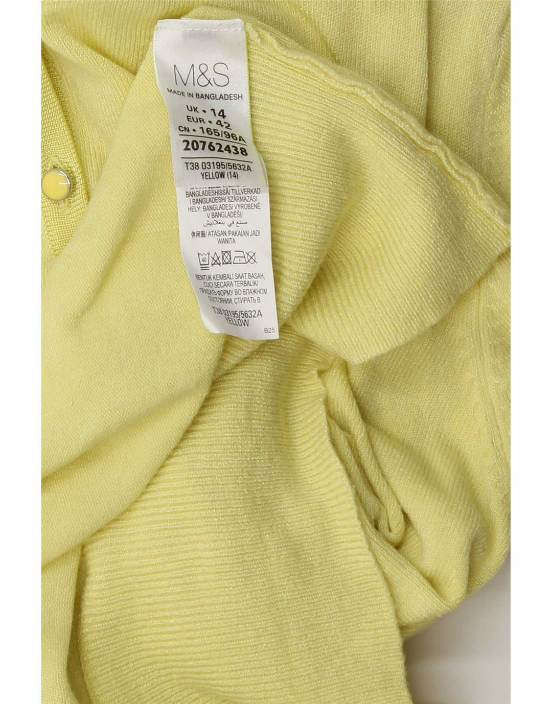 Женский кардиган Marks & Spencer UK 14, большой желтый вискоза