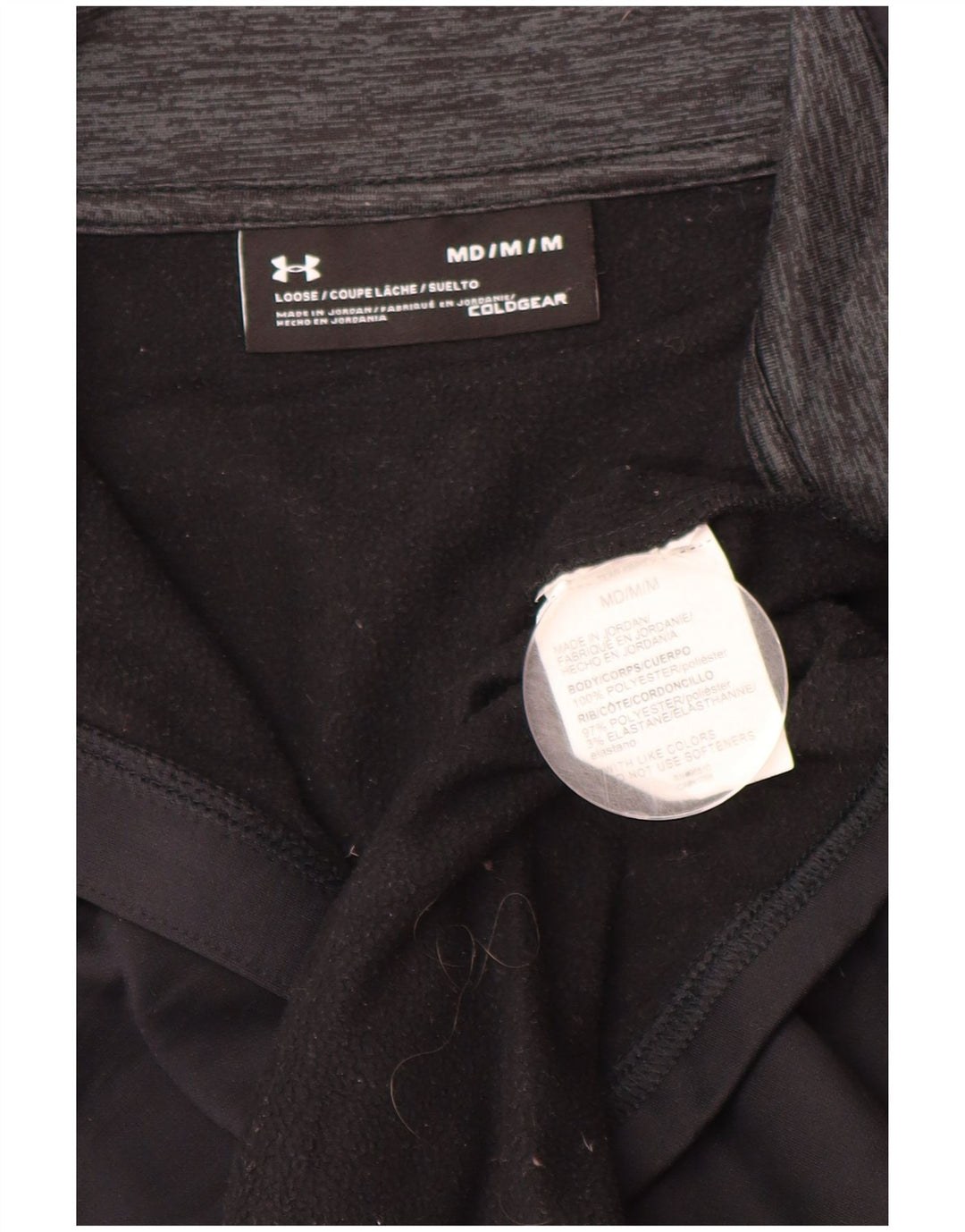 Мужской свитшот свободного покроя UNDER ARMOR Cold Gear, средний черный