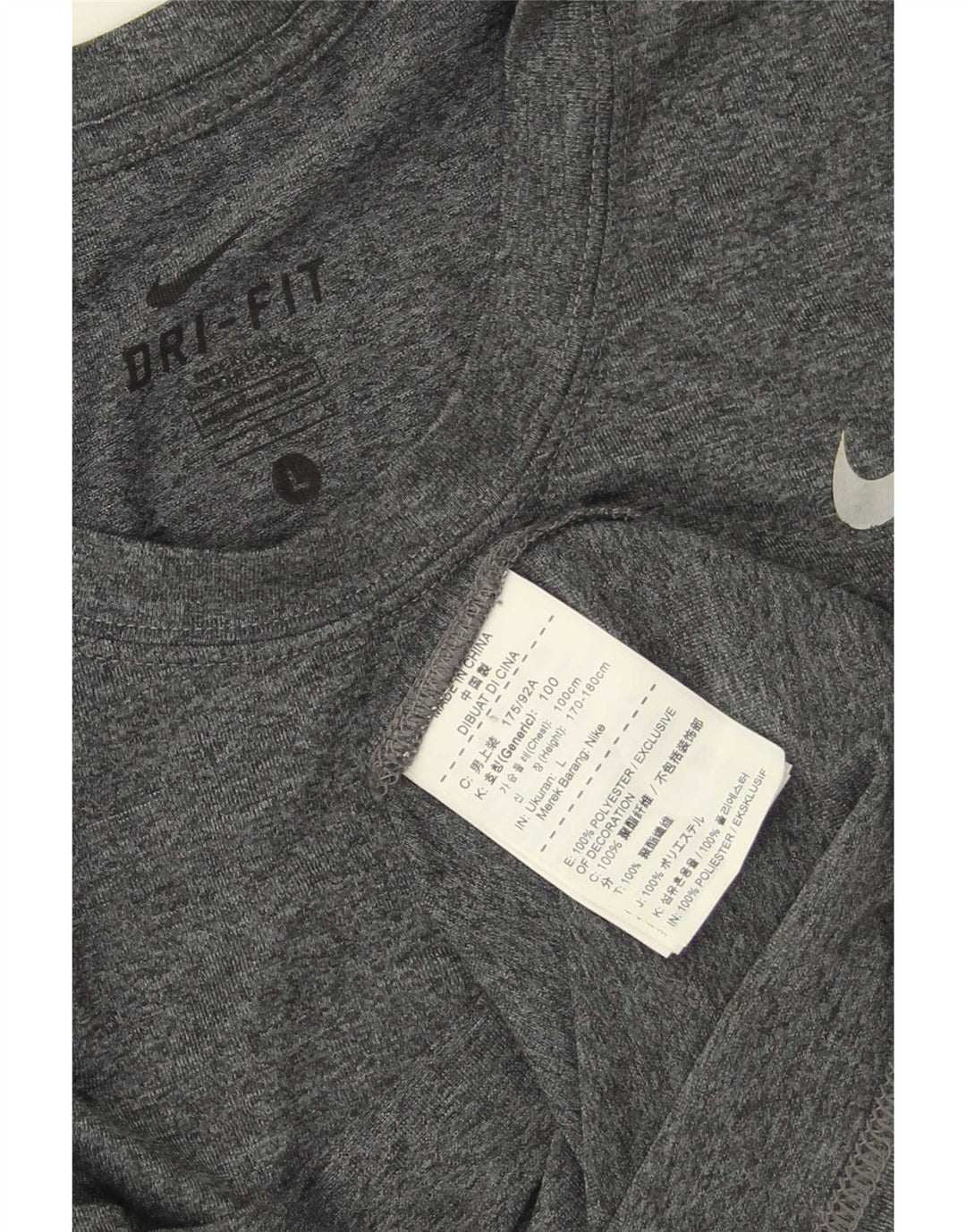 Мужская футболка Nike Dri Fit, большой серый полиэстер с крапинками