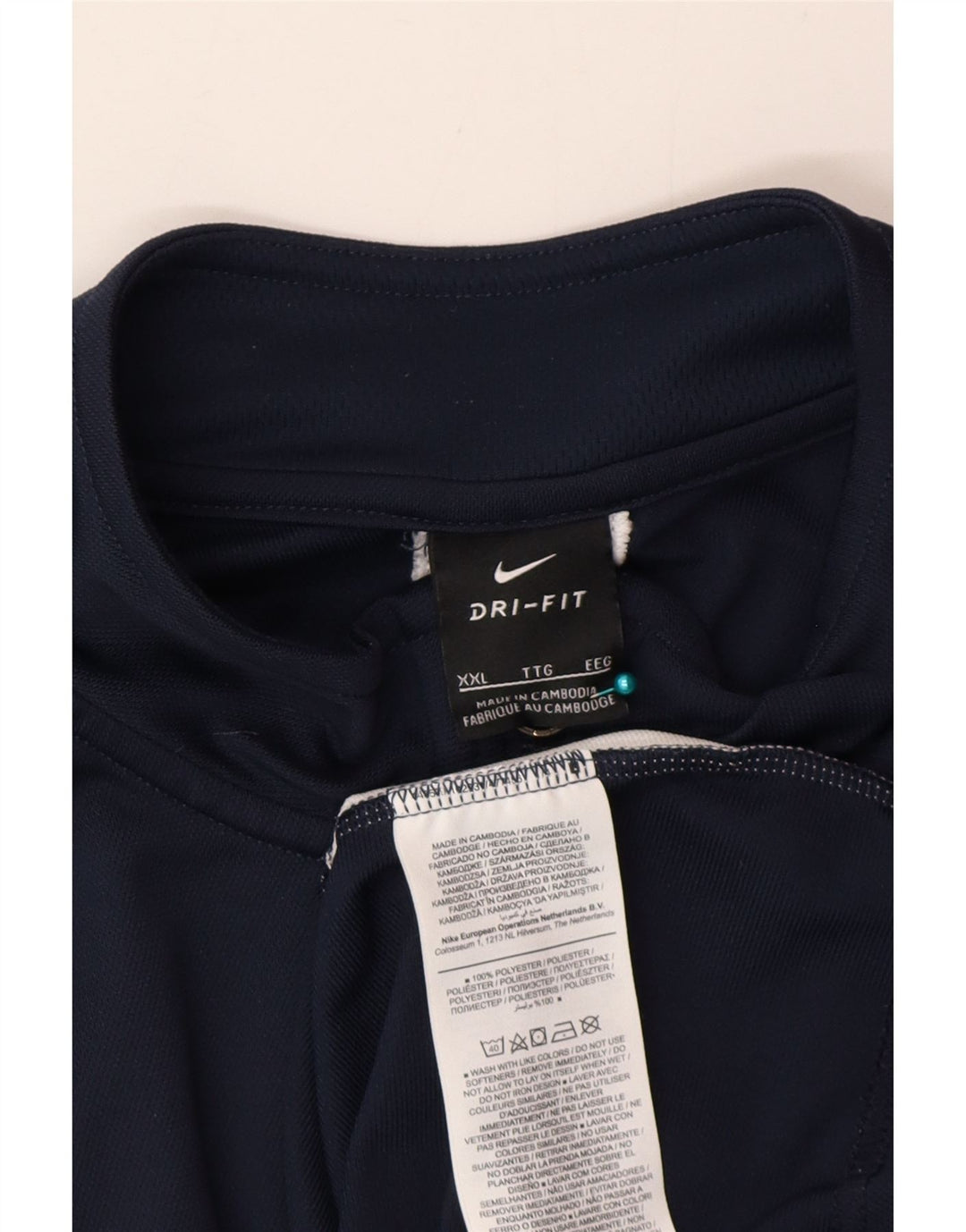 Мужская спортивная куртка Nike Dri Fit 2XL темно-синяя, полиэстер с цветными блоками
