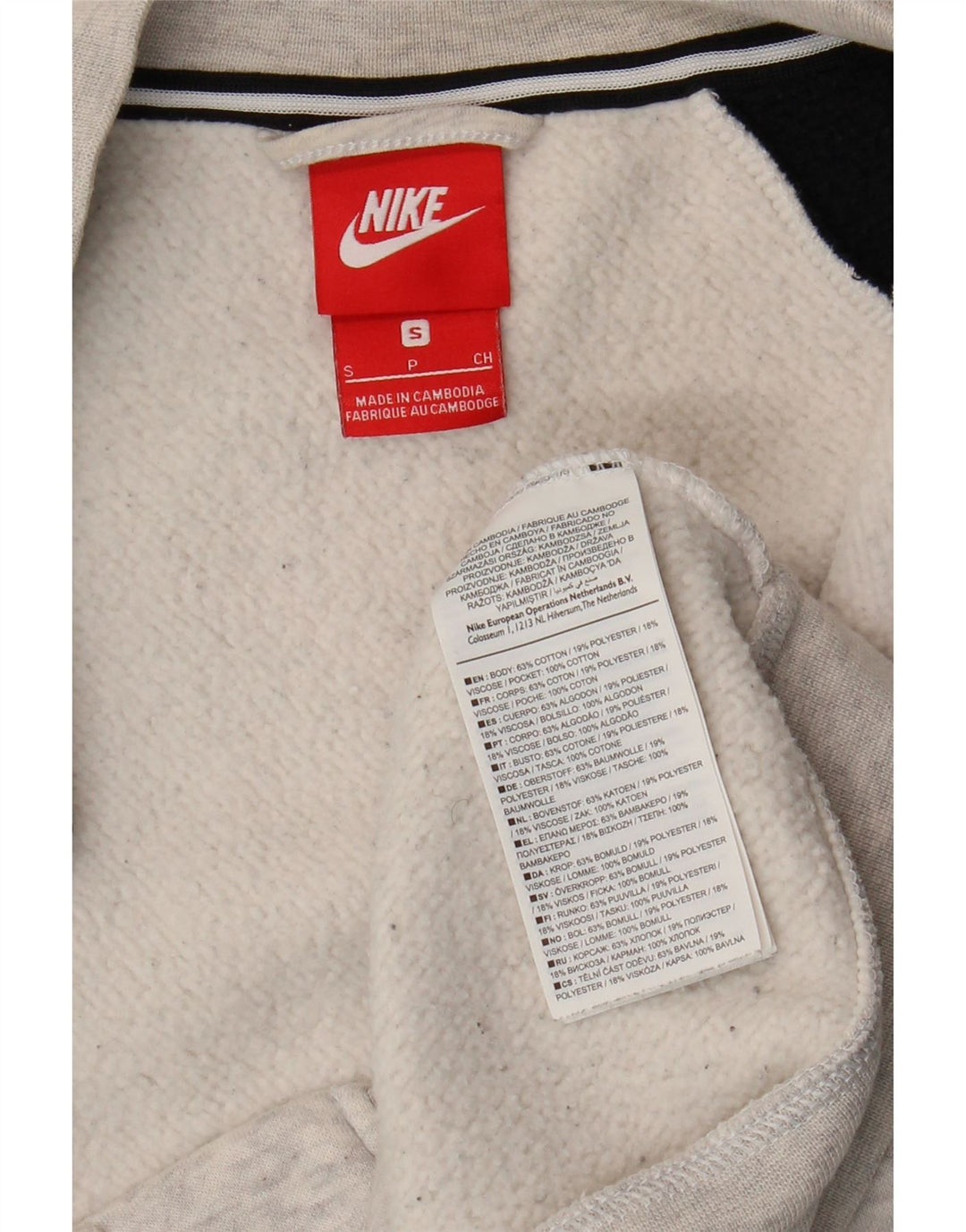 Мужской спортивный костюм с графическим рисунком Nike, маленькая серая хлопковая куртка с цветными блоками
