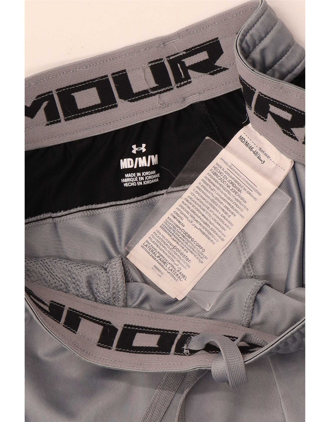 Мужские спортивные шорты с графическим рисунком Under Armour, средне-серые, полиэстер с цветными блоками