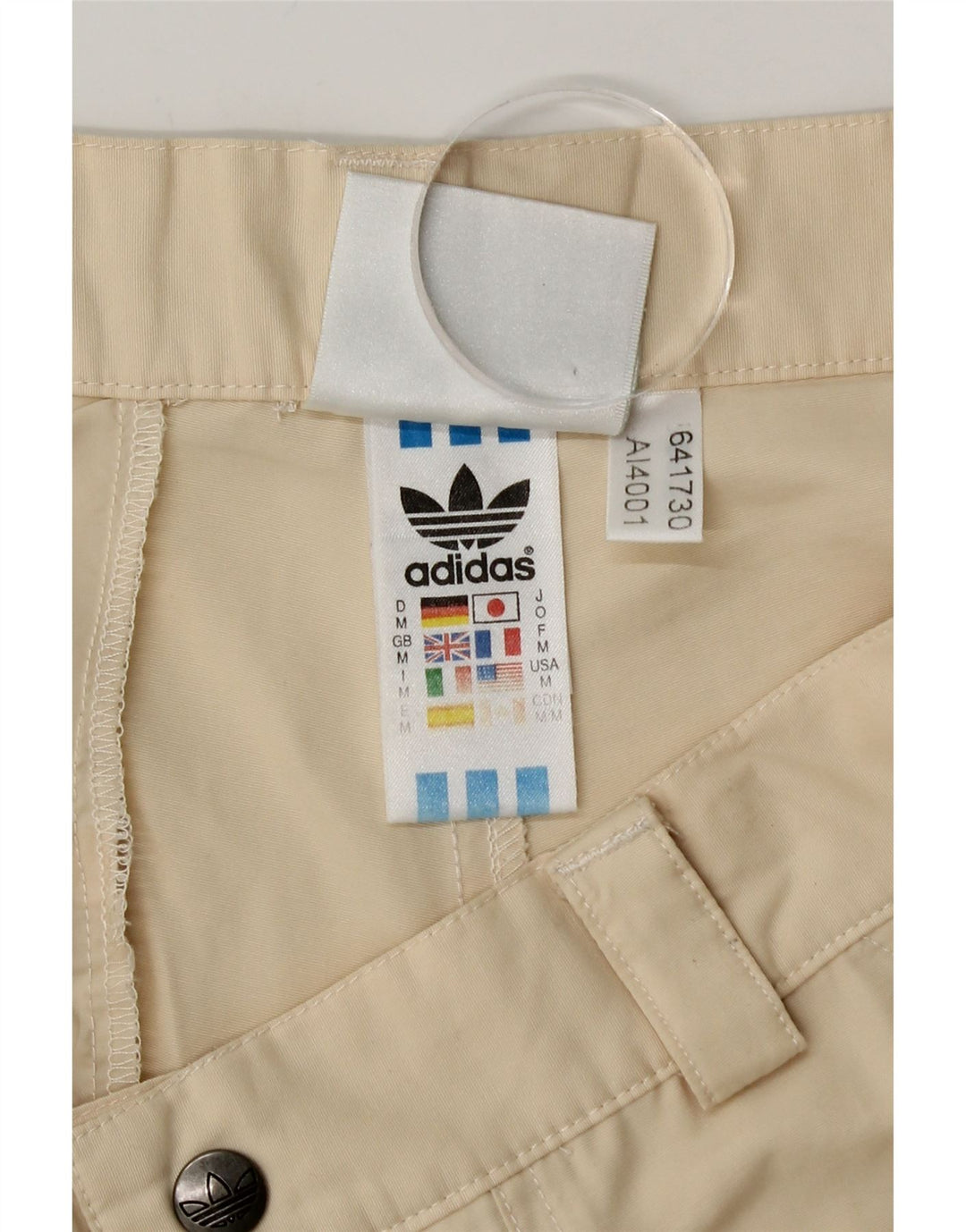 Мужские шорты-карго Adidas Medium W32, бежевые, хлопок