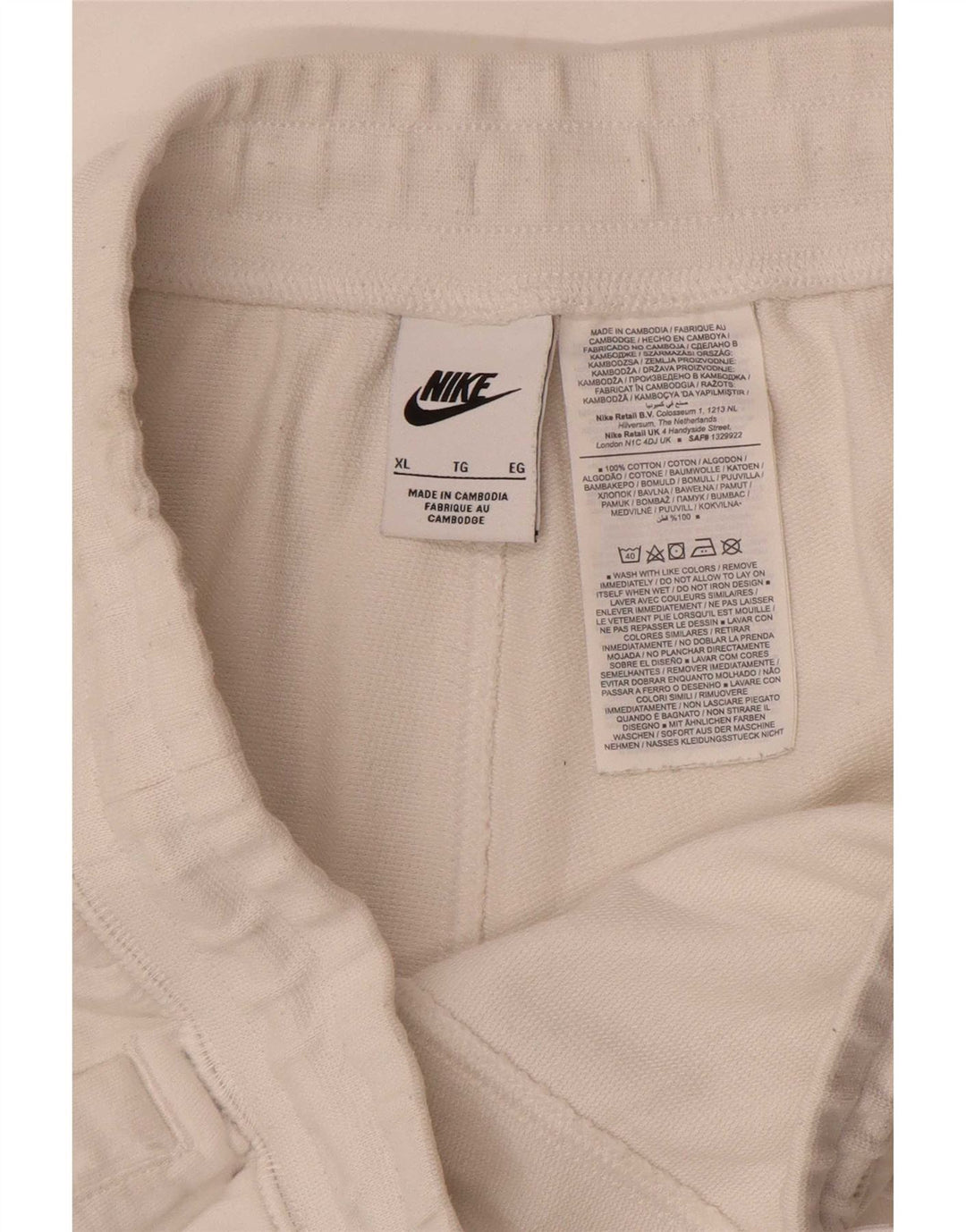 Мужские спортивные шорты с рисунком Nike XL, белый хлопок
