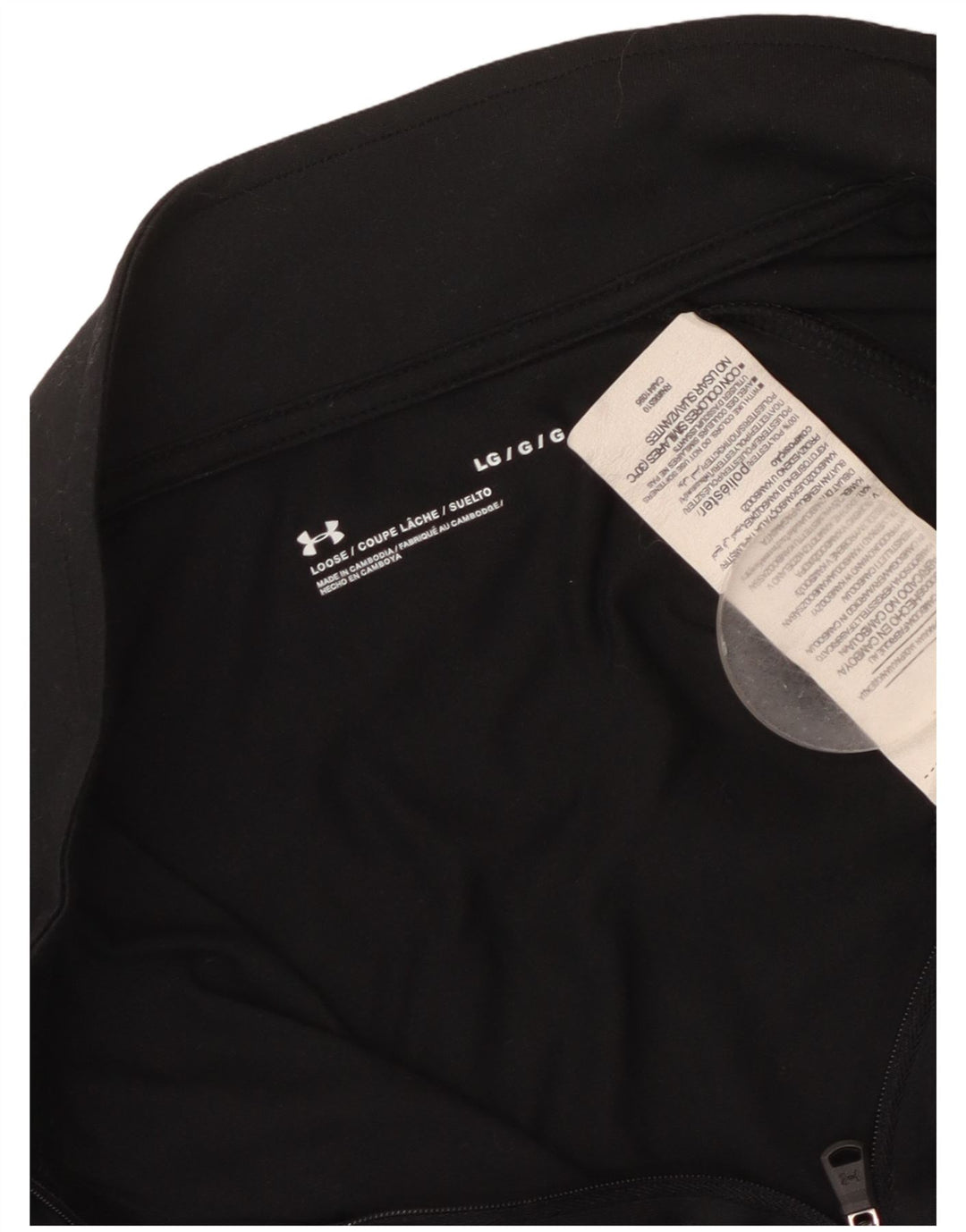 Мужской пуловер с воротником на молнии Under Armour, большой черный полиэстер