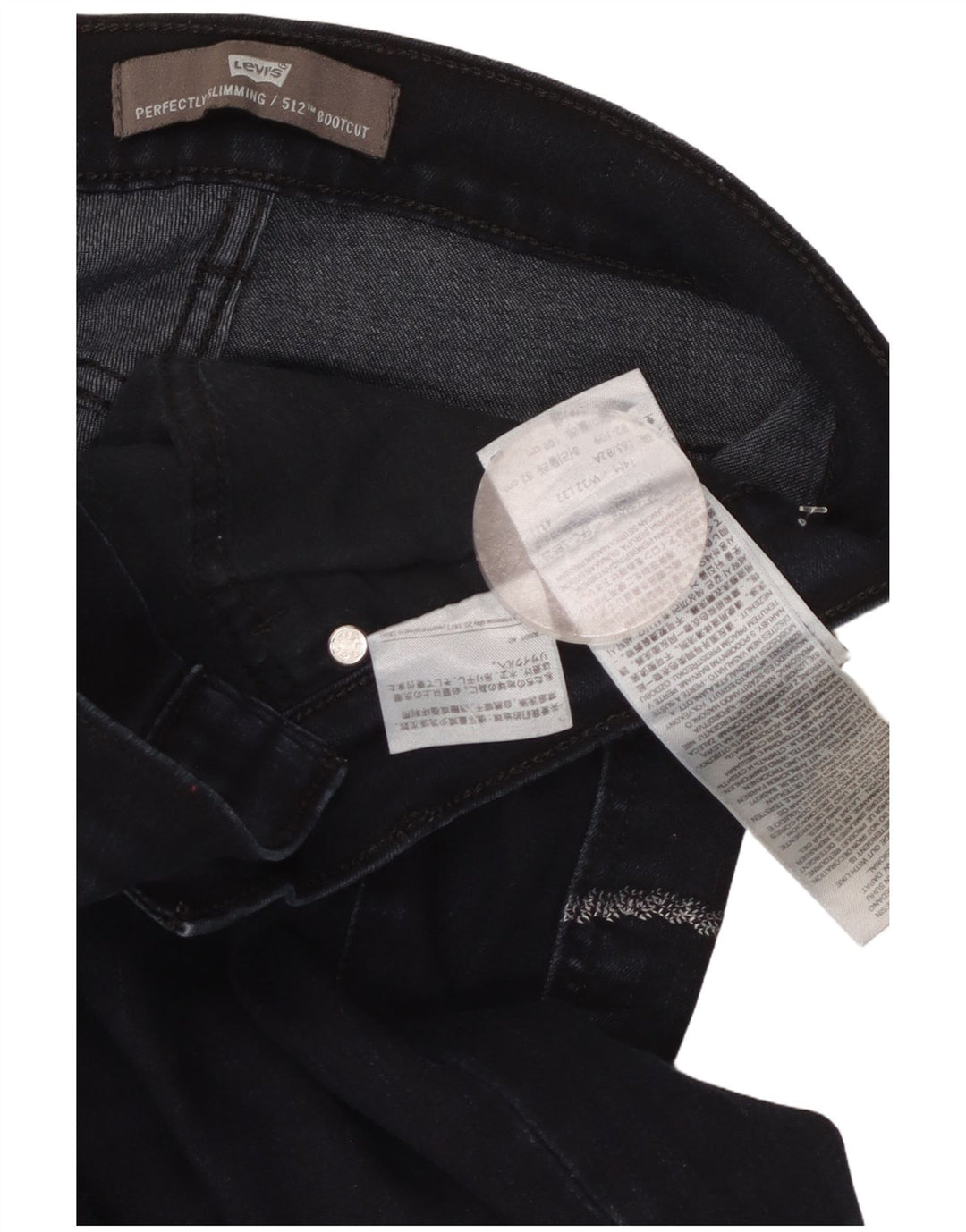 Женские джинсы Levi's 512 Perfectly Slim Bootcut W32 L32 Темно-синие хлопковые