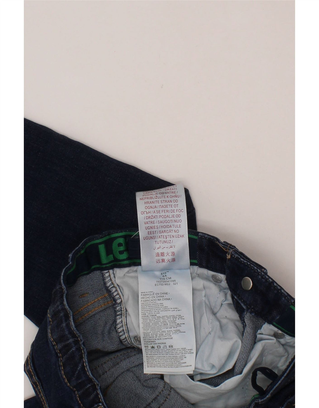Джинсы скинни LEVI'S Boys 510 5-6 лет W24 L20 Темно-синие, хлопок