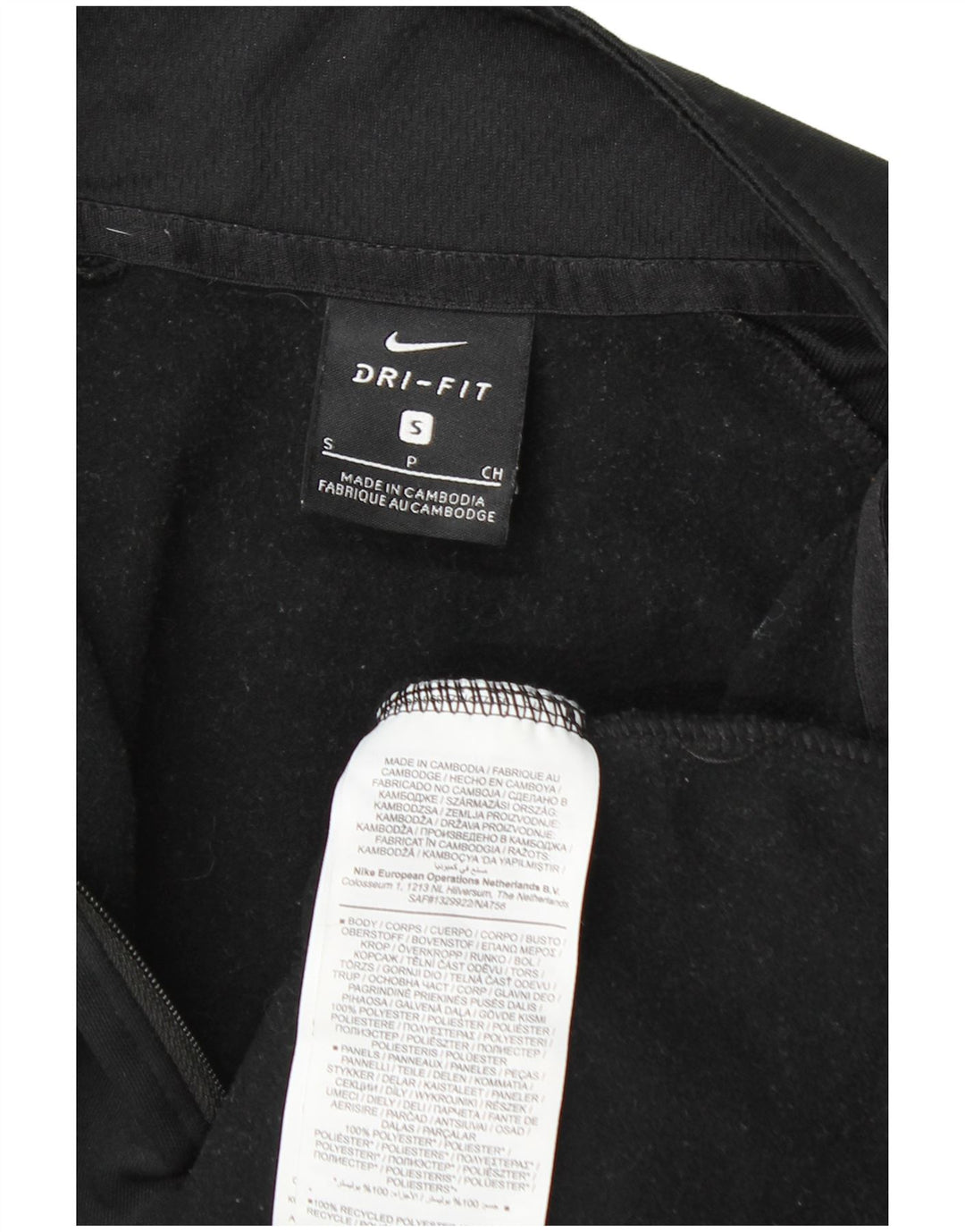 Мужской пуловер на молнии с графическим принтом Nike Dri Fit, спортивный костюм, маленький черный