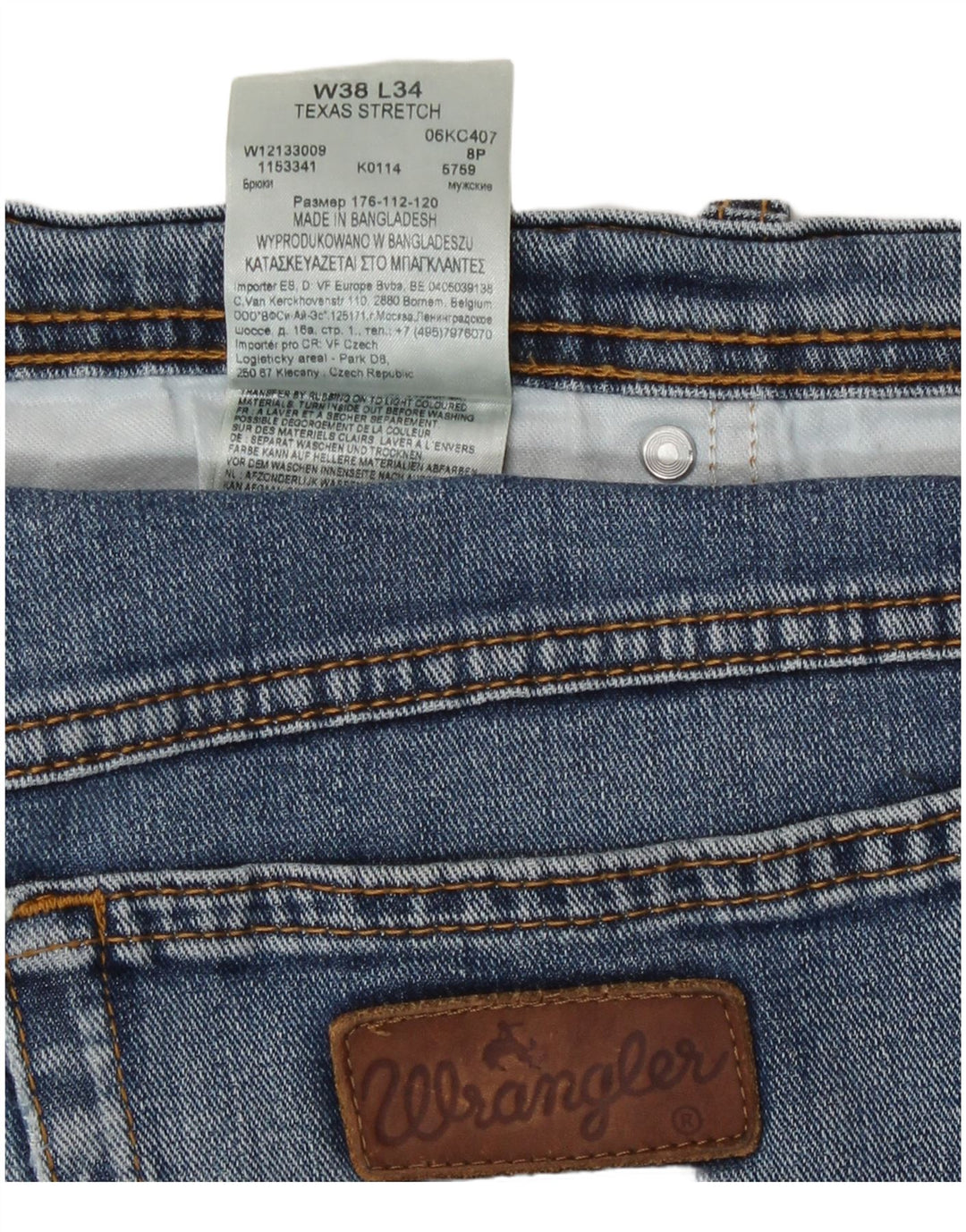 Мужские прямые джинсы Wrangler W38 L31, синий хлопок