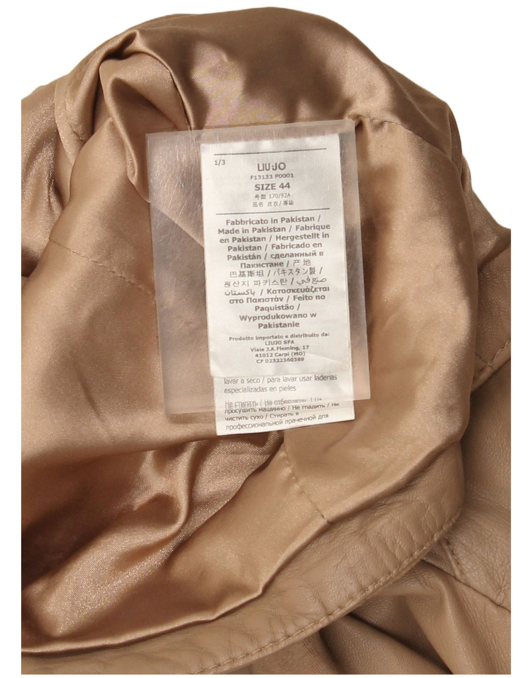 Женская кожаная косуха Liu Jo IT 44 Medium Beige Leather