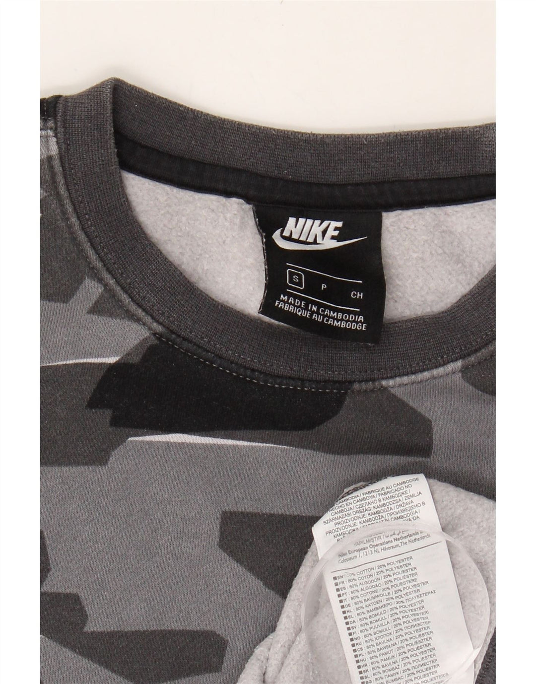 NIKE Mens Sweatshirt Jumper Small Grey Camouflage Cotton Vintage Nike and Second-Hand Nike from Messina Hembry 