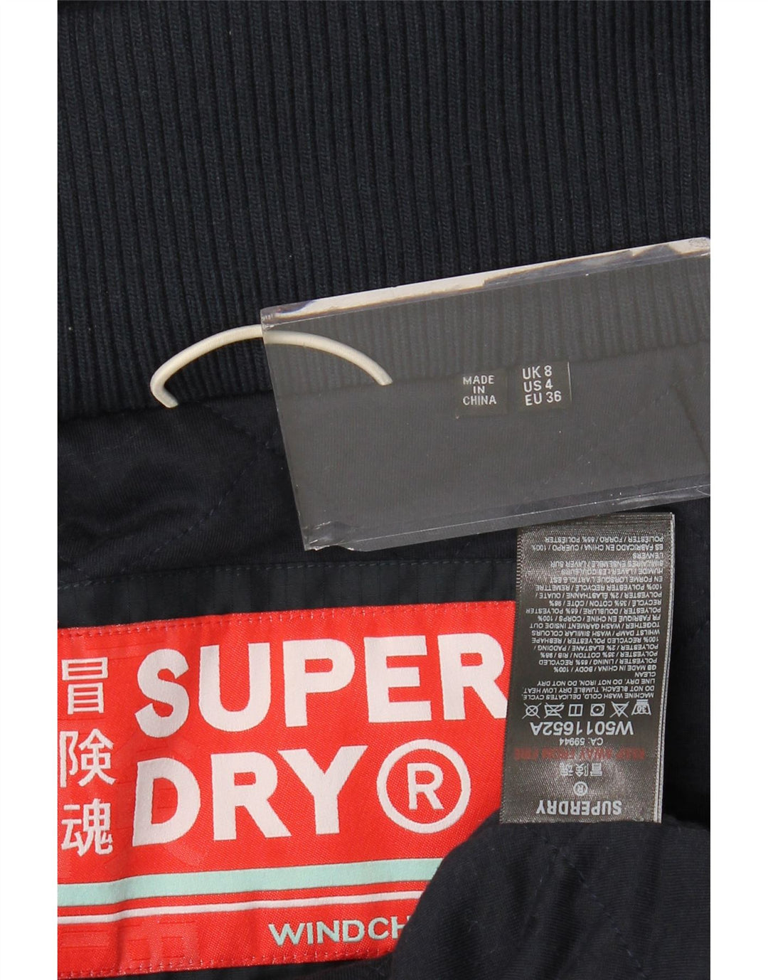 SUPERDRY Женская ветровка с капюшоном с графическим рисунком UK 8, маленькая, темно-синяя