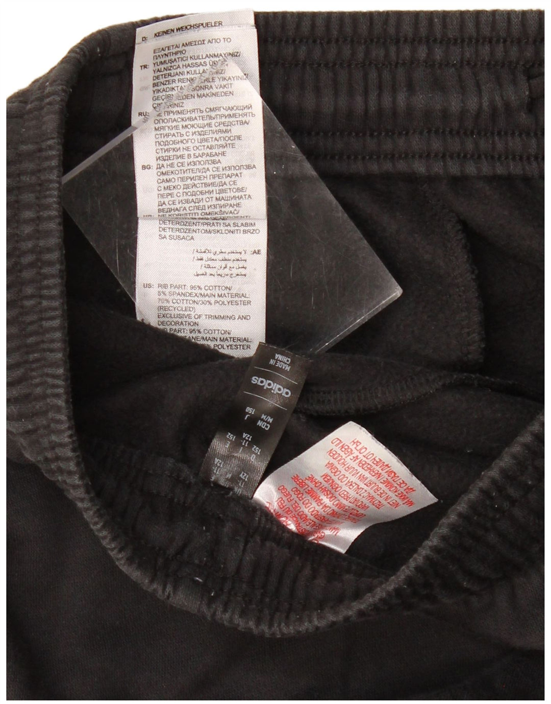 Спортивный костюм ADIDAS для мальчиков, брюки для бега, 11–12 лет, черный хлопок