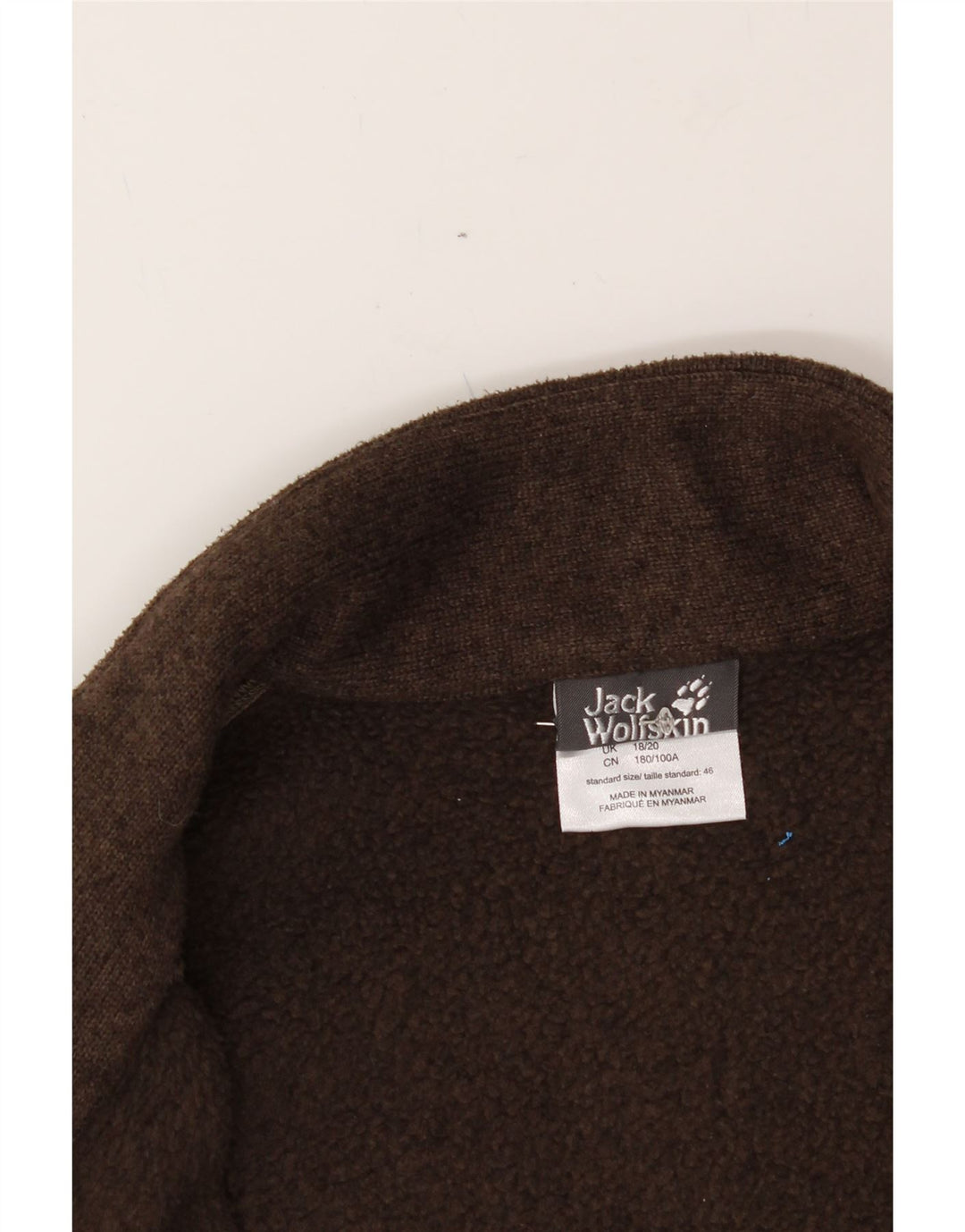 JACK WOLFSKIN Womens Tracksuit Top Jacket UK 18/20 XL Brown Polyester Vintage Jack Wolfskin and Second-Hand Jack Wolfskin from Messina Hembry 