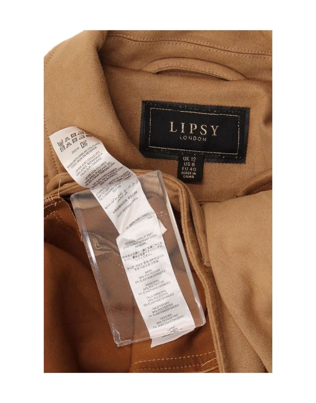 Женский укороченный бомбер Lipsy UK 12, средний коричневый полиэстер