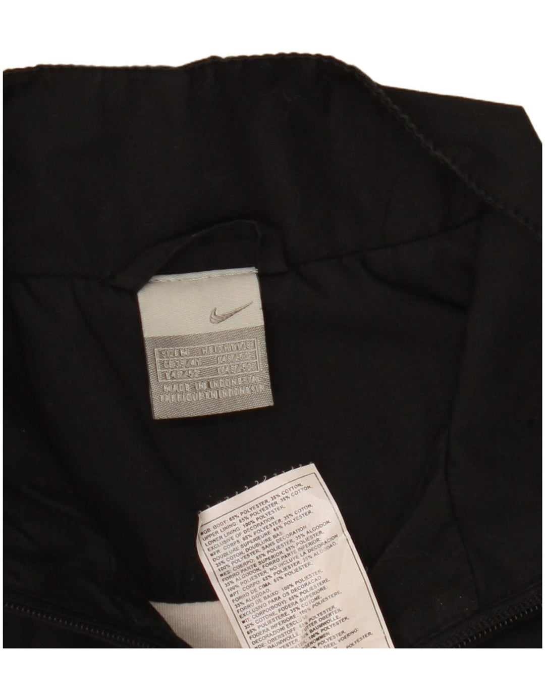 Мужская спортивная куртка Nike UK 39/41, средний черный полиэстер с цветными блоками