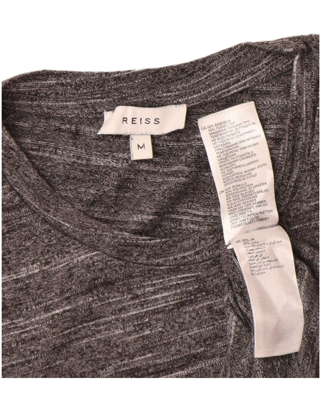 Reiss Мужская футболка из хлопка среднего серого цвета с крапинками