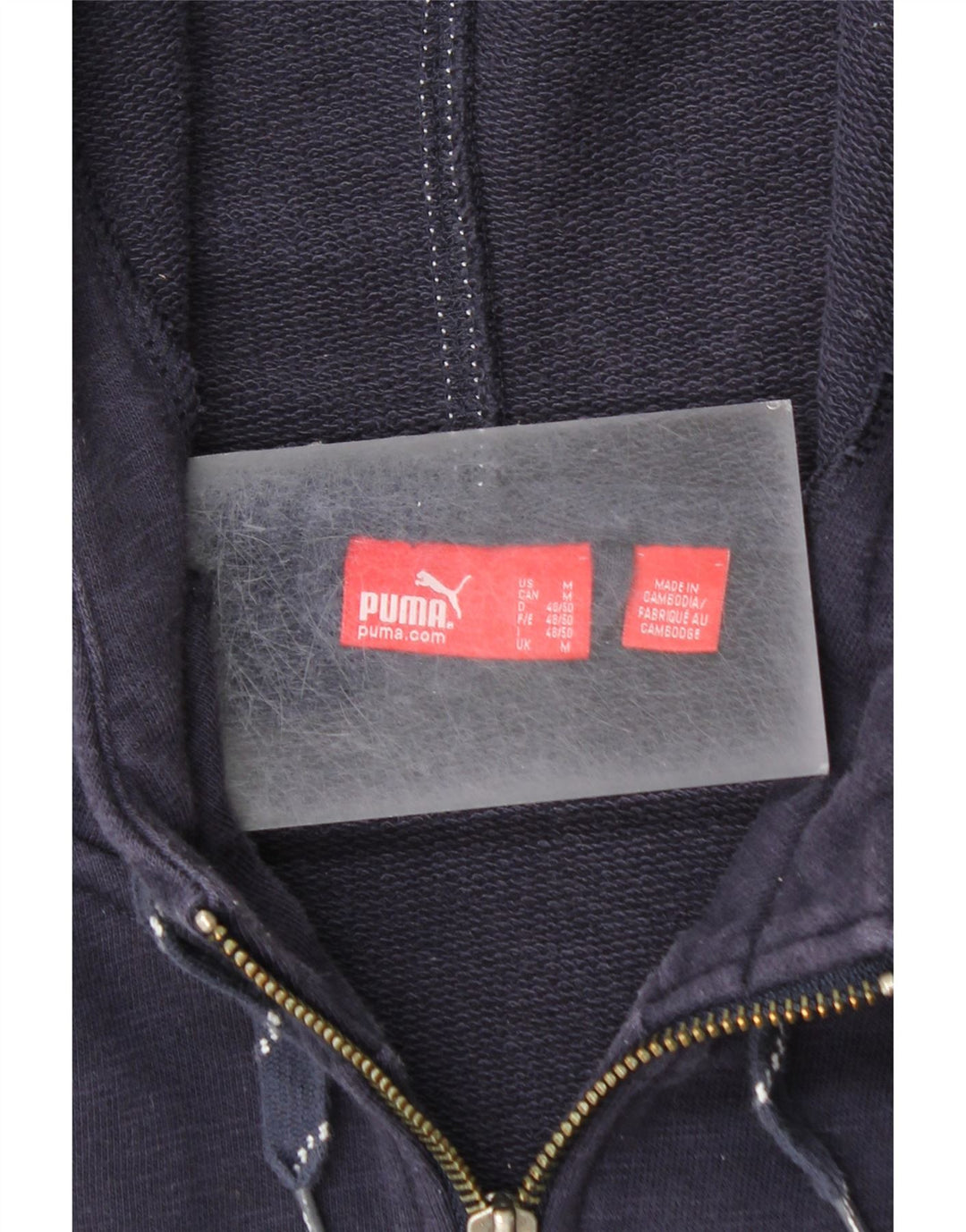 Мужской свитер с капюшоном на молнии с графическим рисунком PUMA, средний, темно-синий