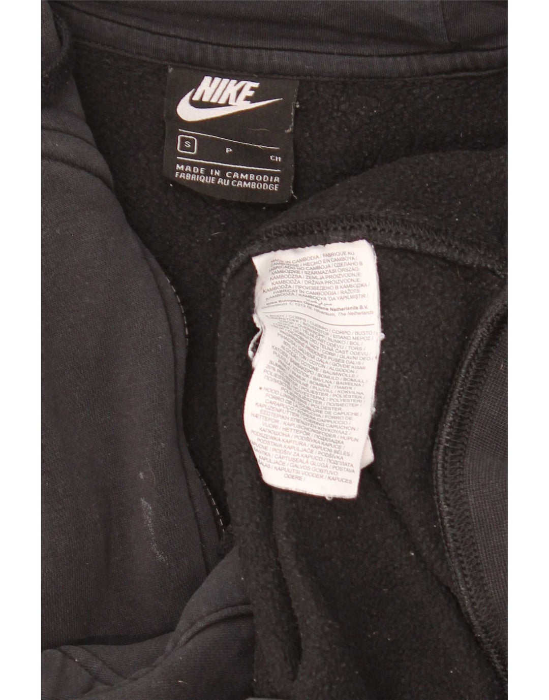 Мужской свитер с капюшоном на молнии Nike, маленький черный, хлопковый