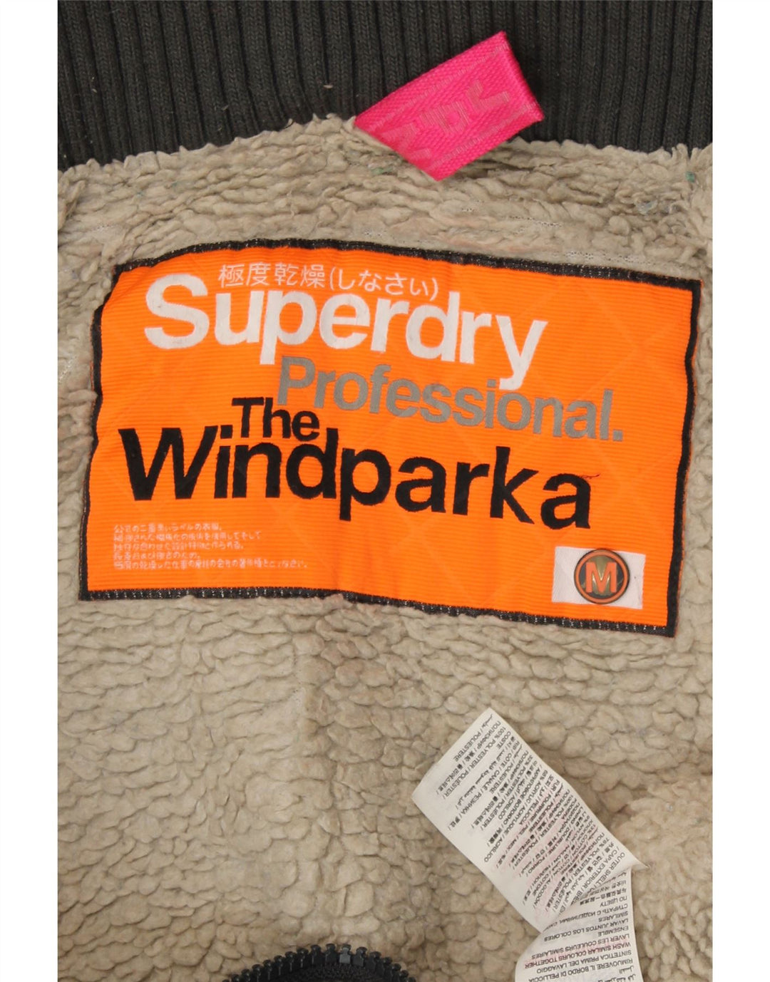 SUPERDRY Женская парка The Windparka Graphic UK 14, средний серый цвет