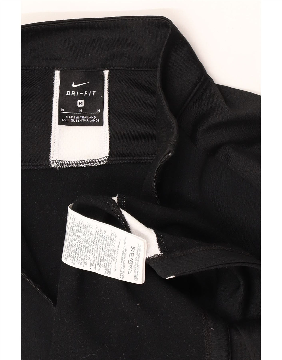 Мужской свитшот с воротником на молнии Nike Dri Fit, средний черный с цветными блоками