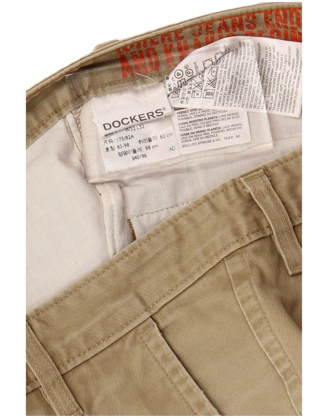 Мужские узкие брюки-чиносы DOCKERS W32 L29, хлопок цвета хаки