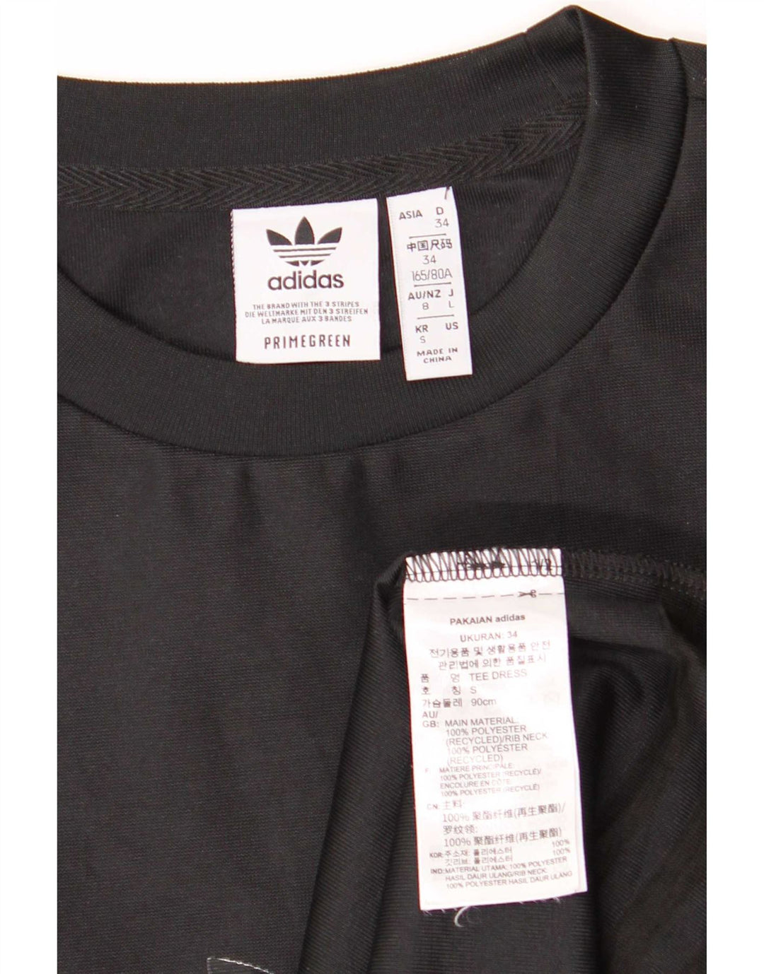 Женское платье-футболка оверсайз Adidas EU 34 XS, черный полиэстер
