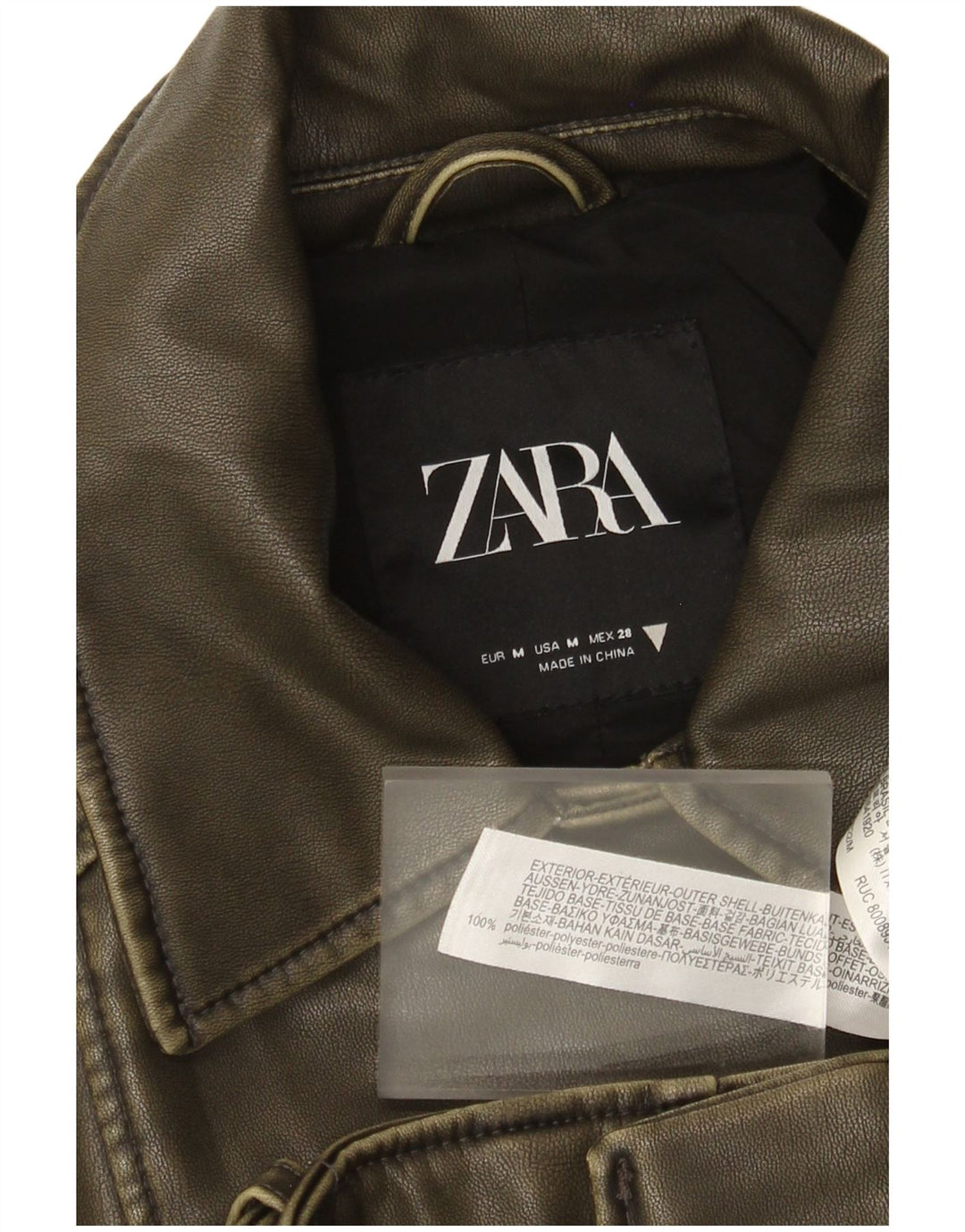 Женская укороченная косуха из искусственной кожи Zara UK 14, полиэстер, средний зеленый цвет