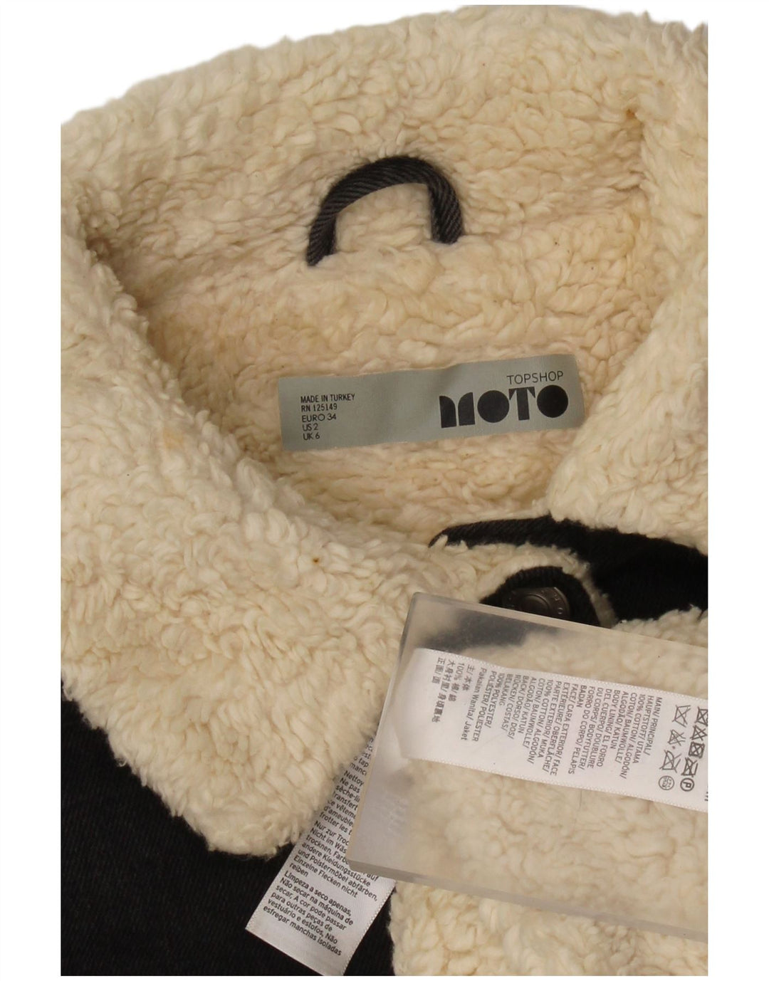 Topshop Женская джинсовая куртка оверсайз из шерпа UK 6 XS Серая хлопковая