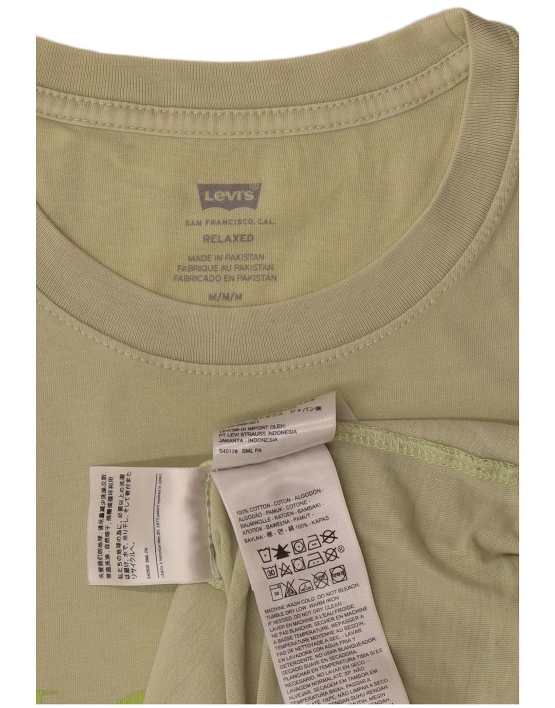 Мужская футболка свободного кроя Levi's с графическим рисунком, средний цвет, хаки, хлопок