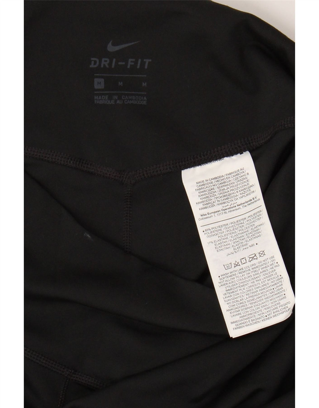 Женские леггинсы NIKE Dri Fit UK 12, средний черный полиэстер