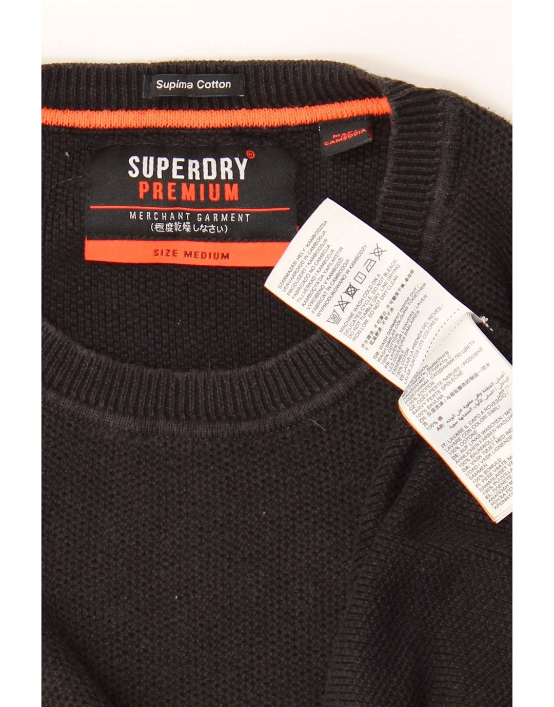 Женский джемпер с круглым вырезом Superdry UK 14, средний черный хлопок, хлопковый